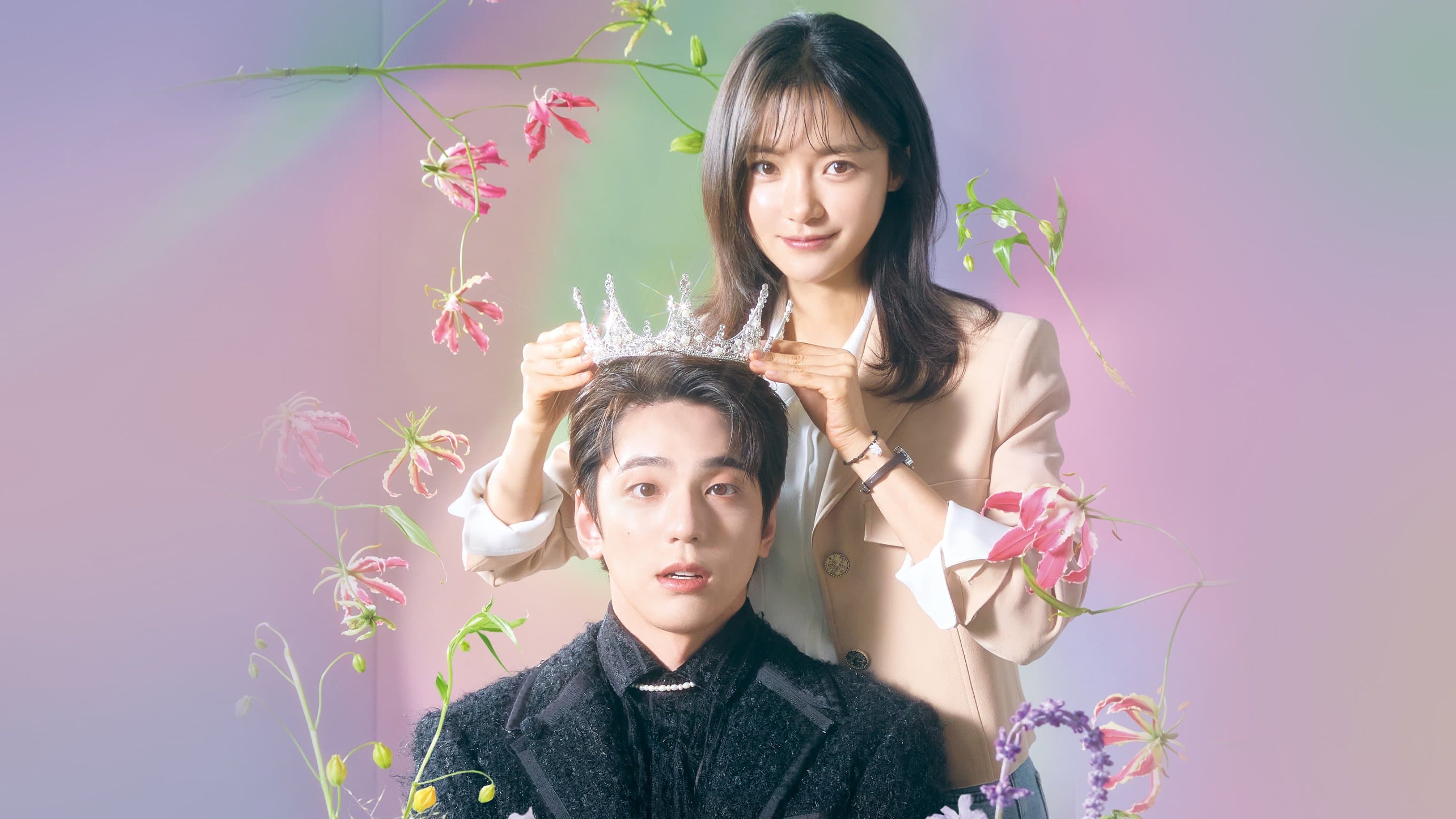 Poster of "The Heavenly Idol"