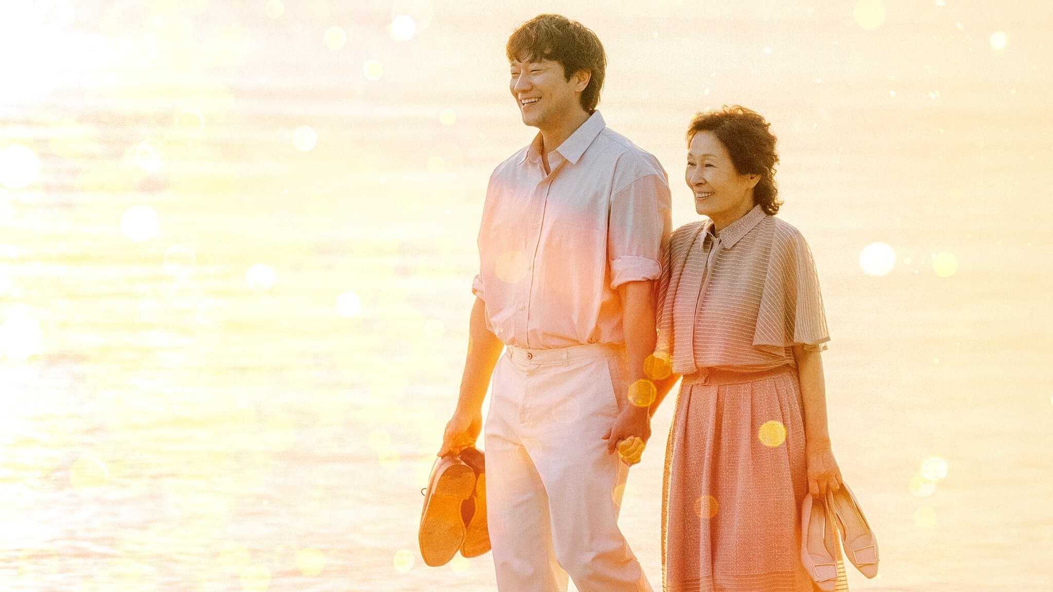 Poster of "Heavenly Ever After"