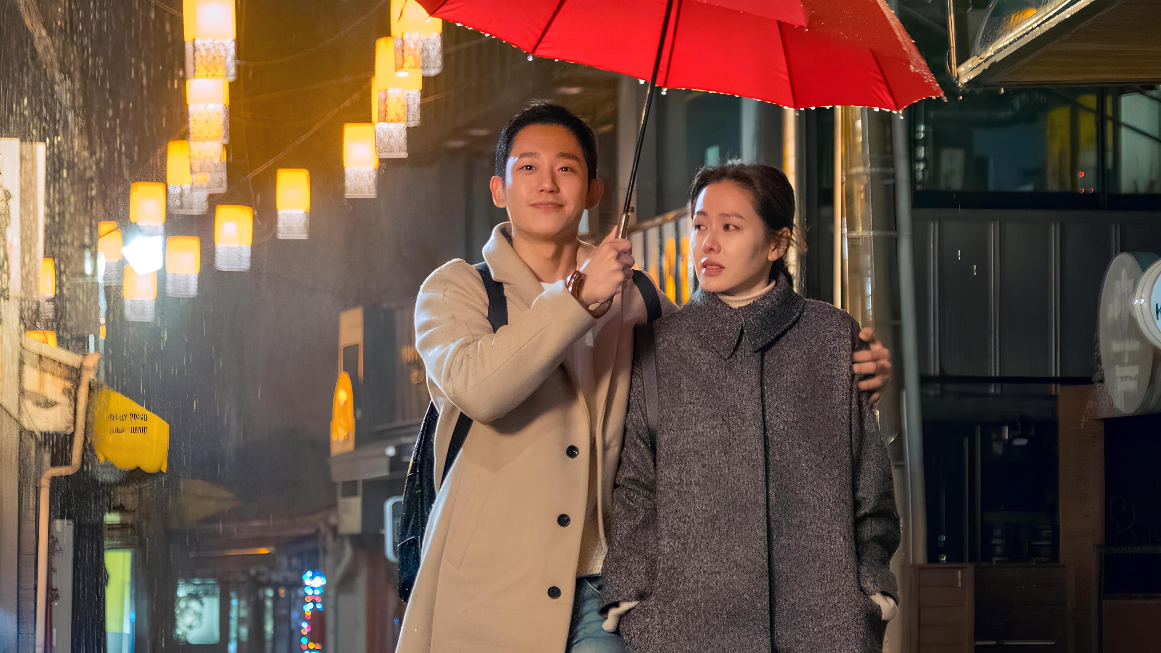 Poster of "Something in the Rain"