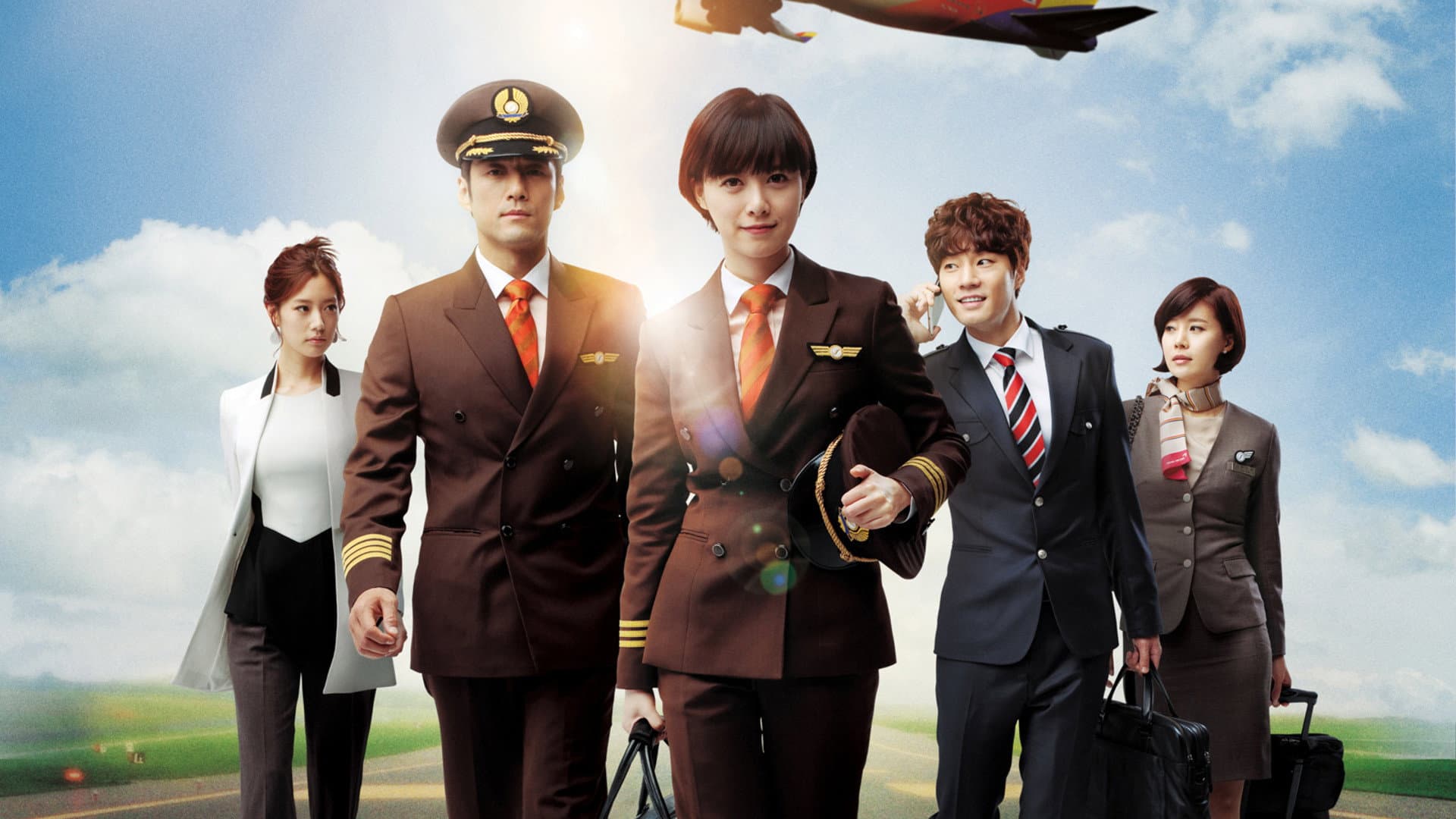Poster of "Take Care of Us, Captain"