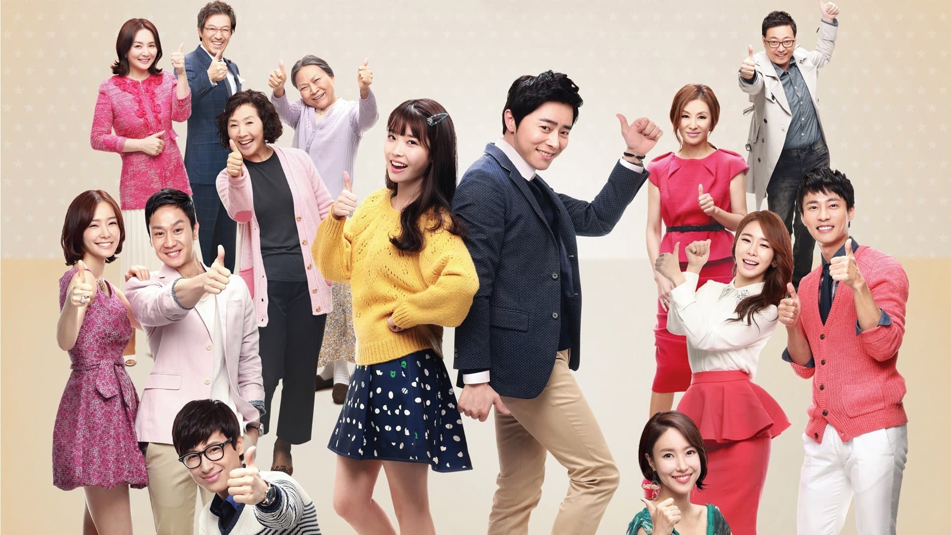 Poster of "You're the Best, Lee Soon Shin"