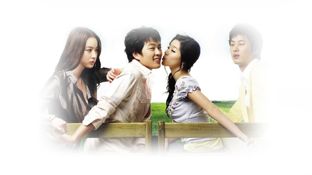 Poster of "Couple Breaking"