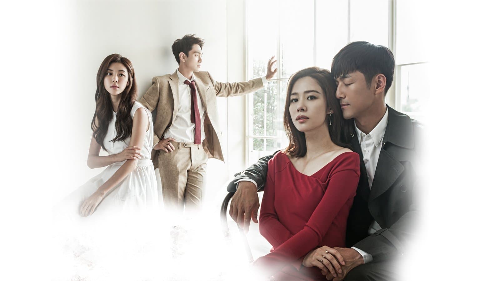 Poster of "I Have a Lover"