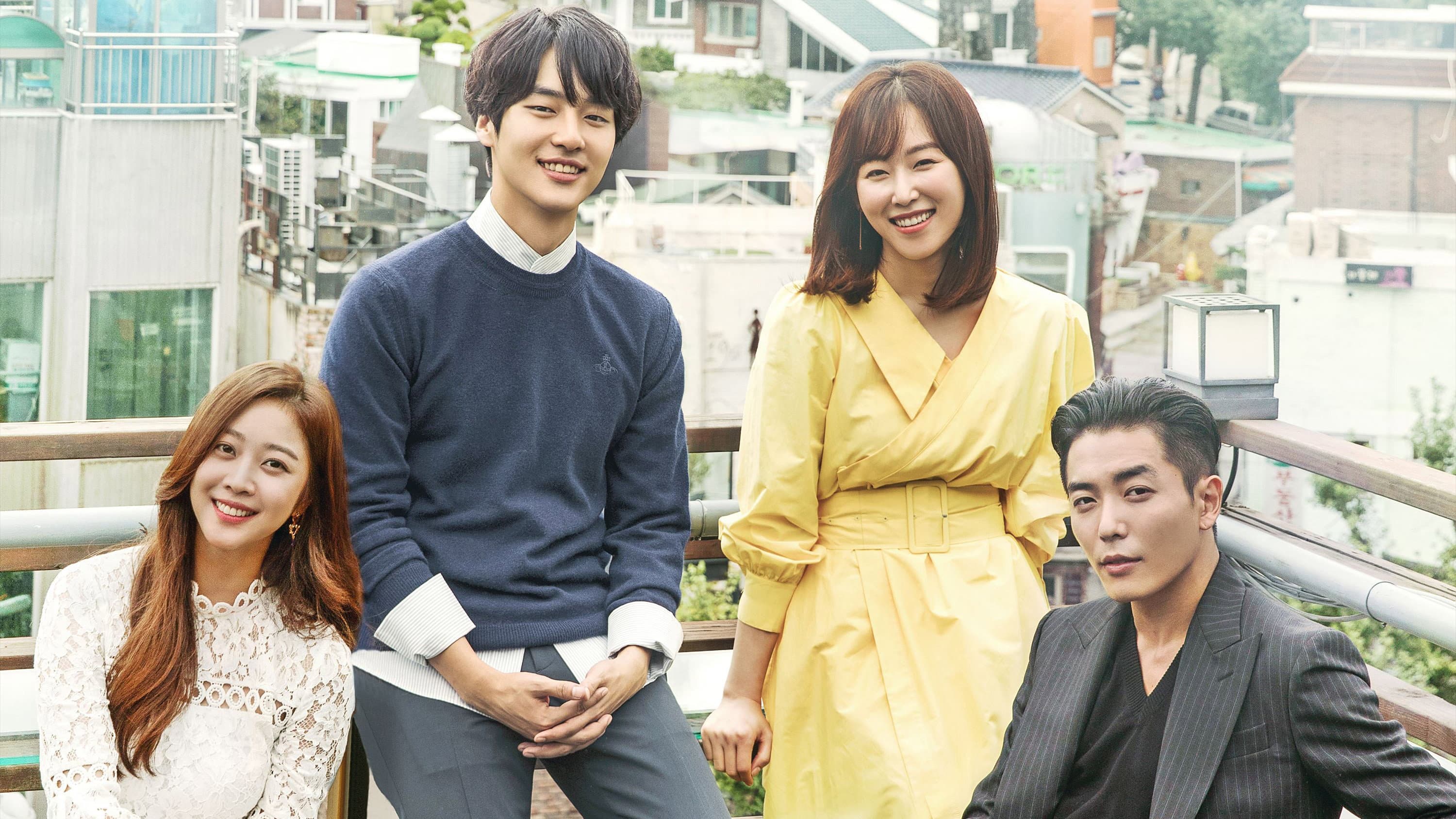 Poster of "Temperature of Love"