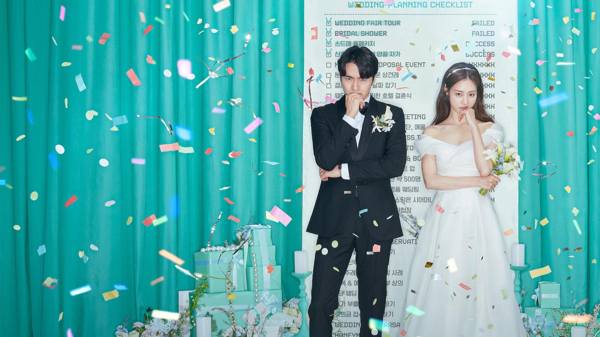 Poster of "Welcome to Wedding Hell"