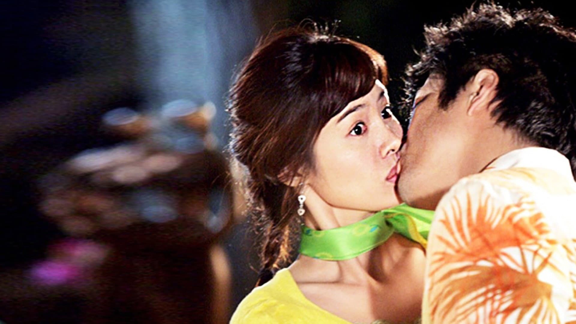 Poster of "Ms. Kim’s Million Dollar Quest"