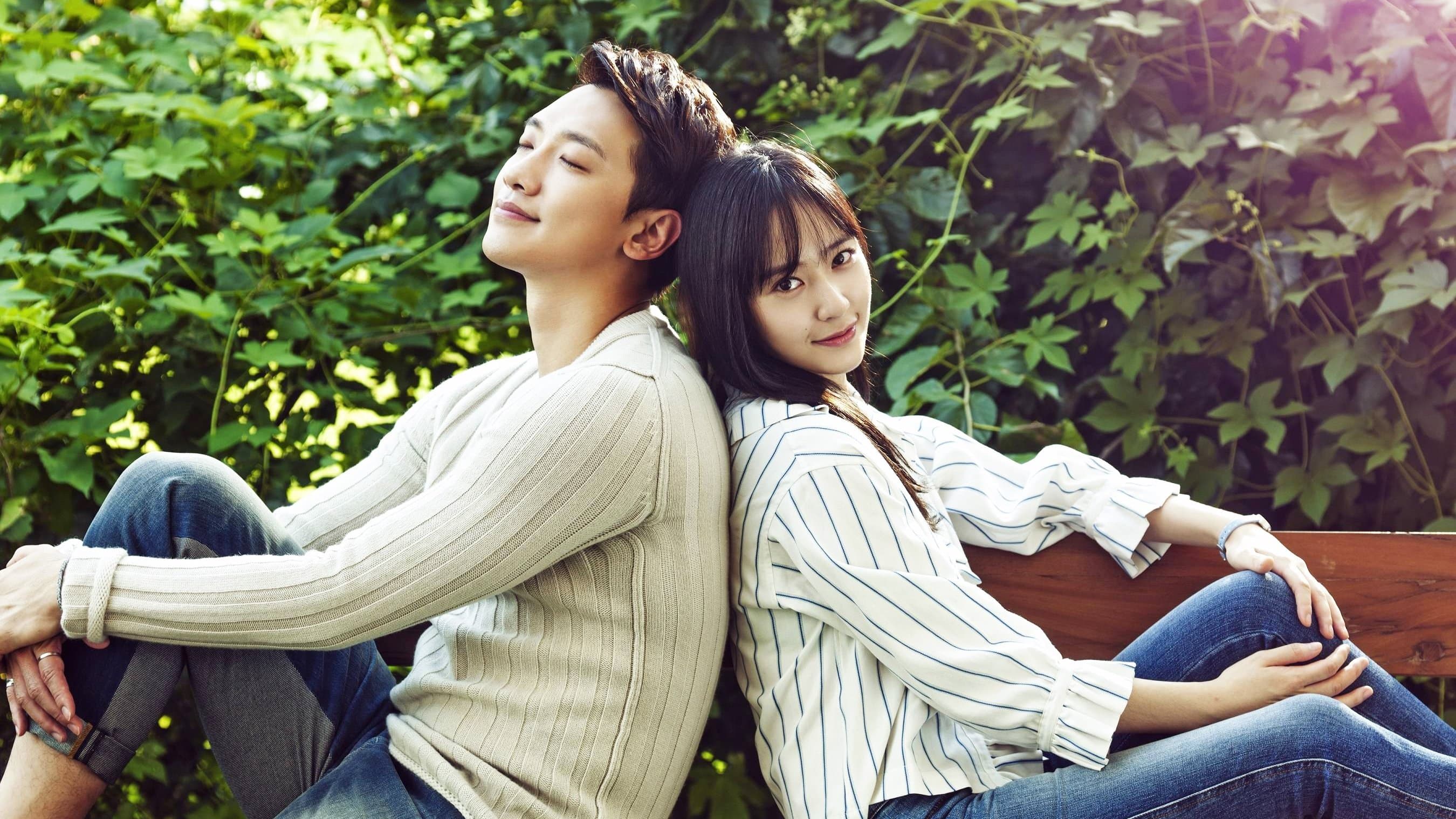 Poster of "My Lovely Girl"