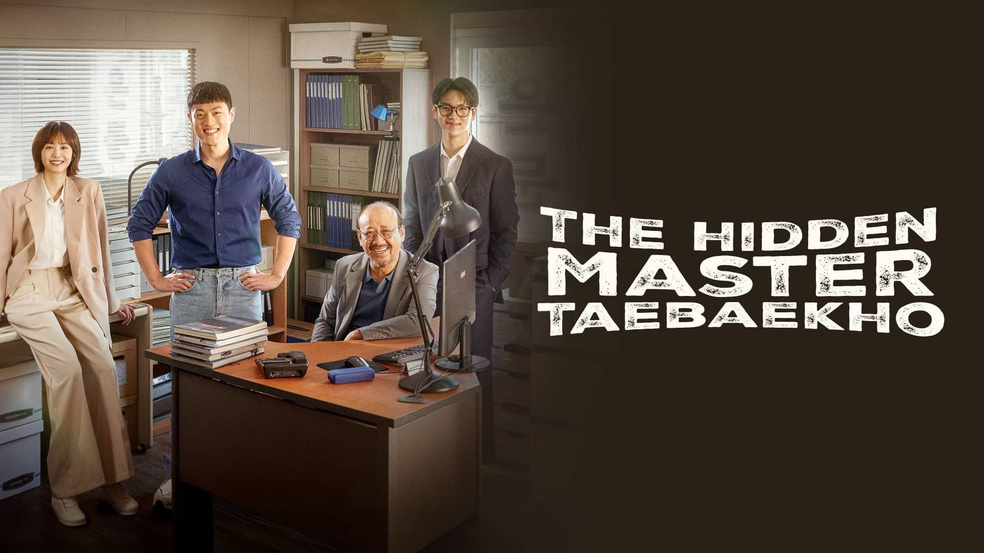 Poster of "The Hidden Master: Tae Baek Ho"