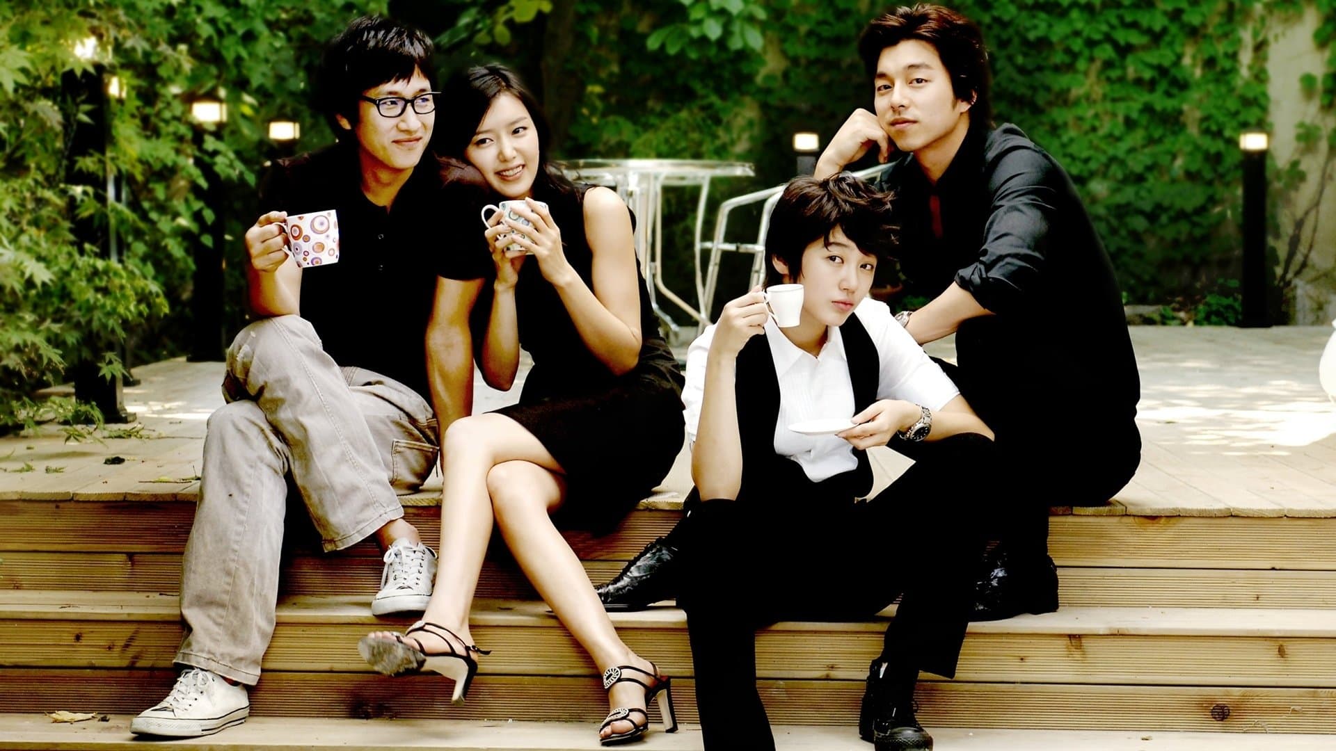 Poster of "Coffee Prince"