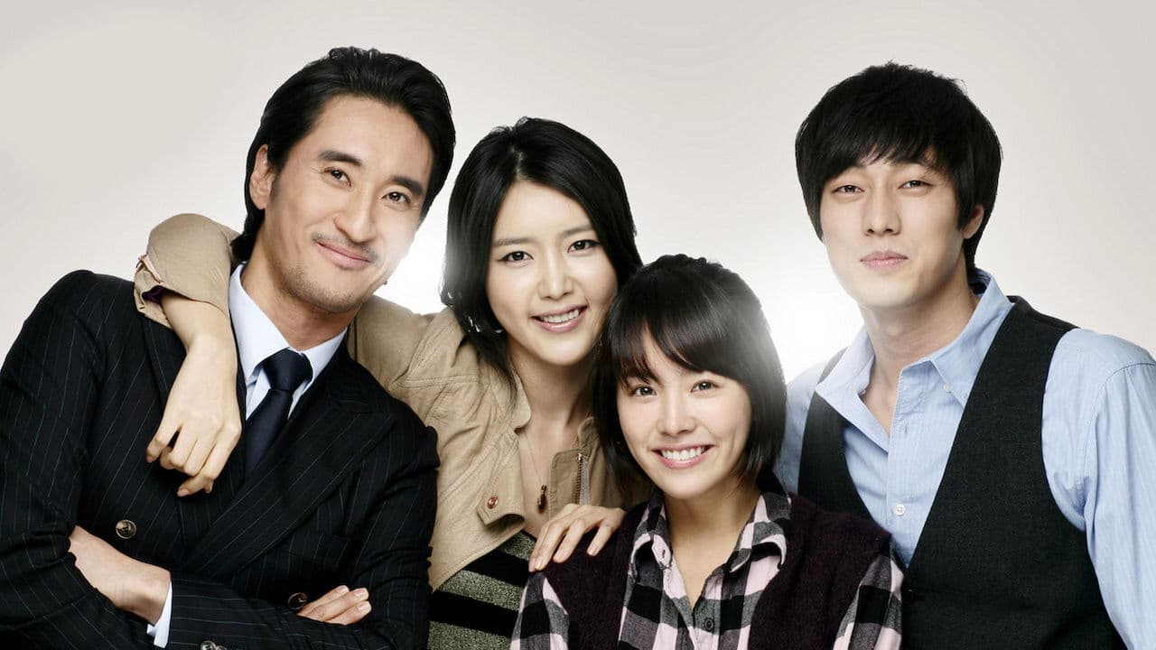 Poster of "Cain and Abel"