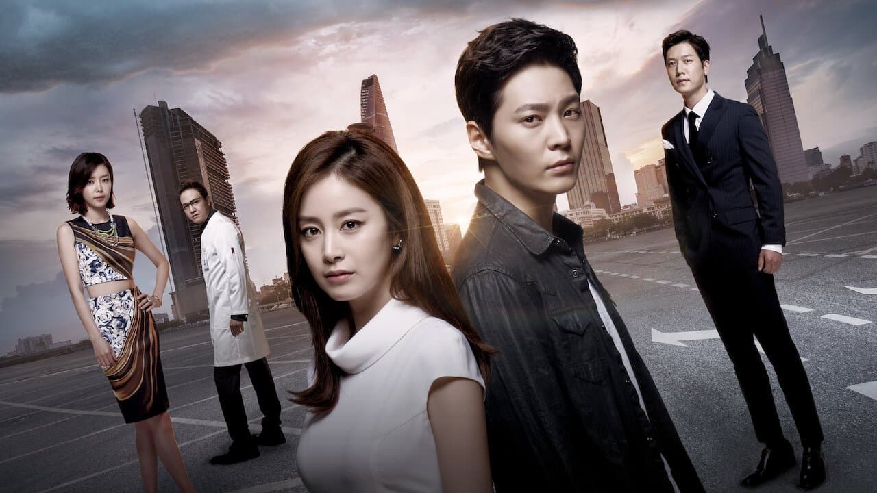 Poster of "Yong Pal"