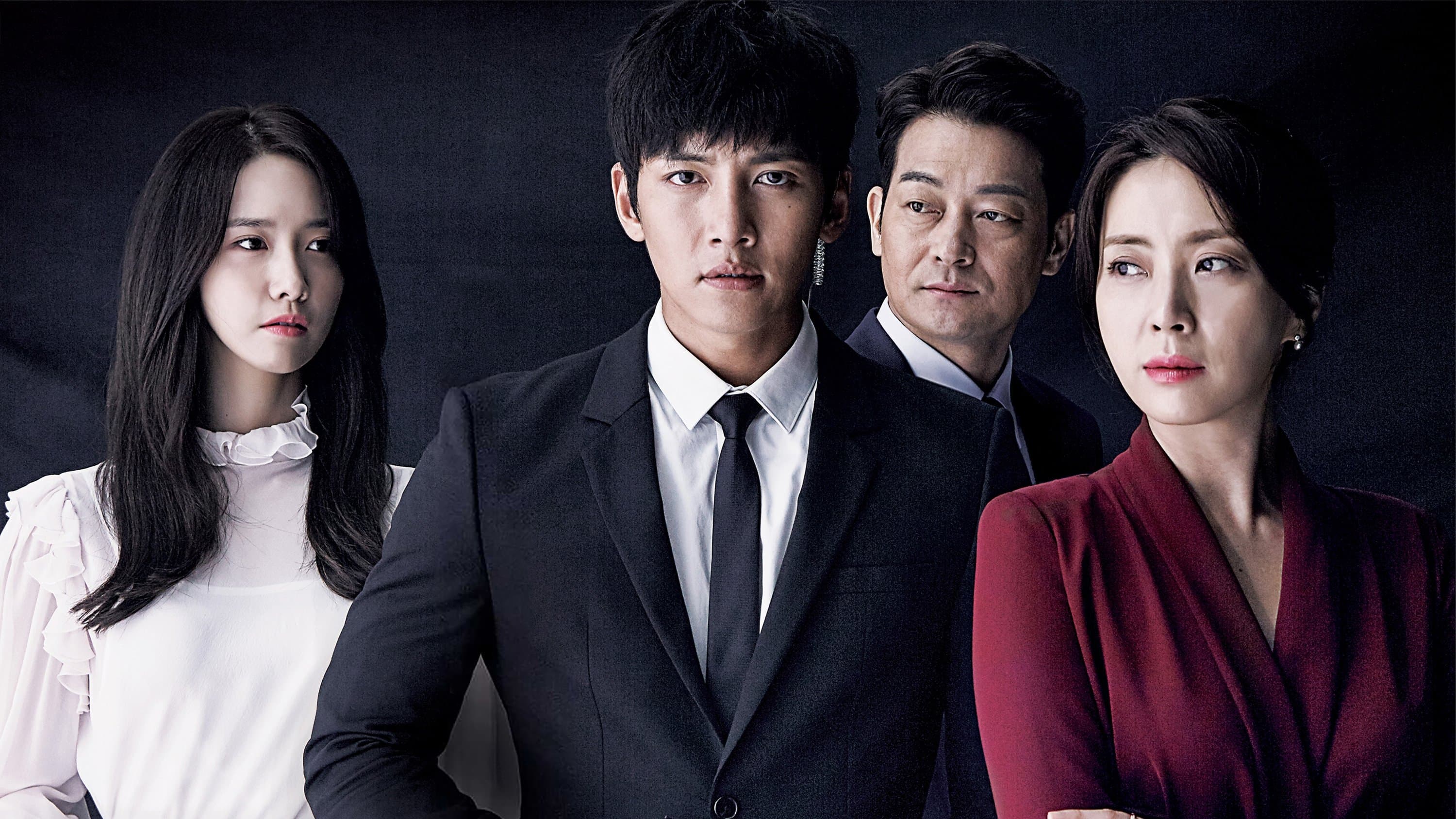 Poster of "The K2"