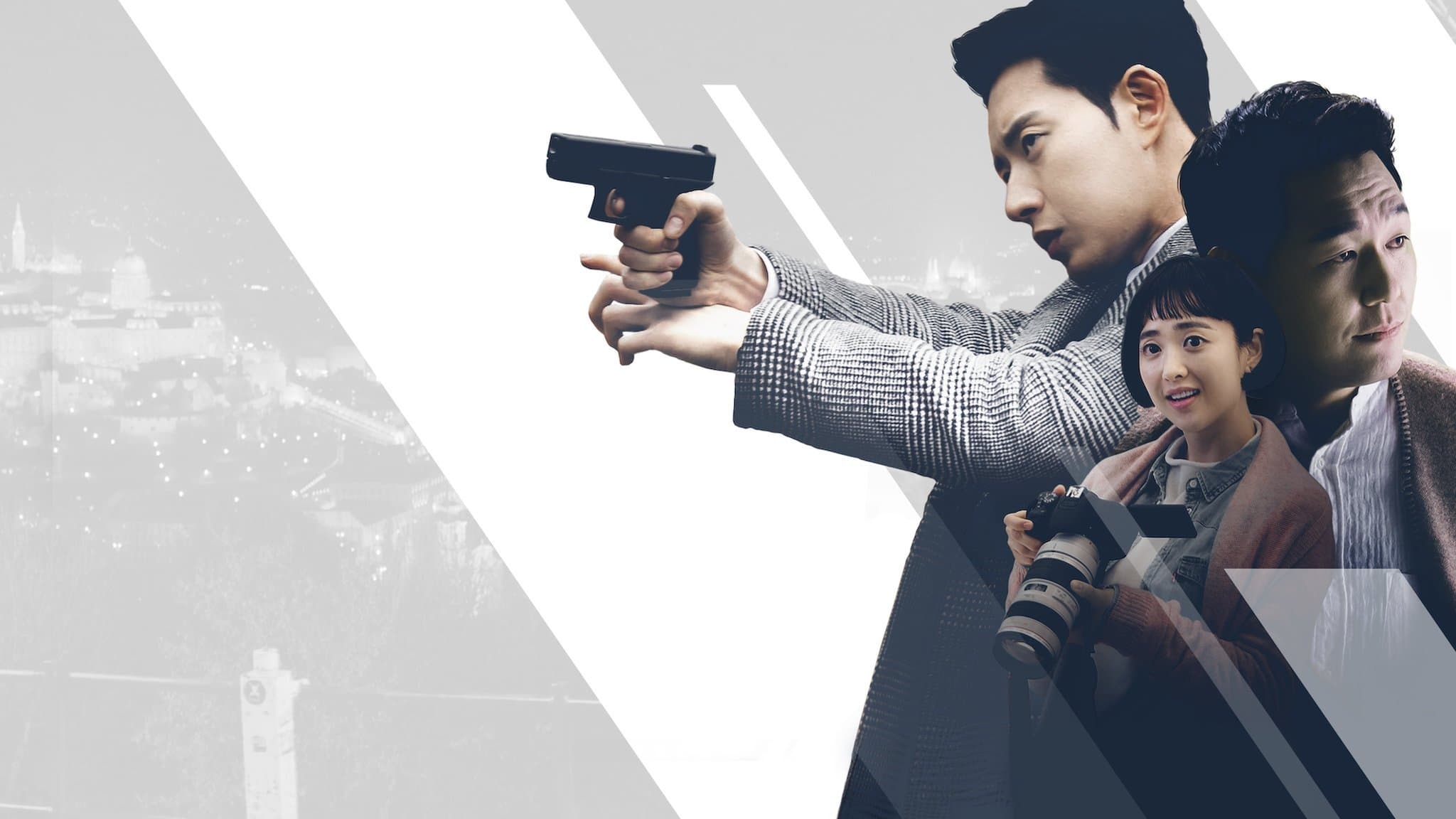 Poster of "Man to Man"