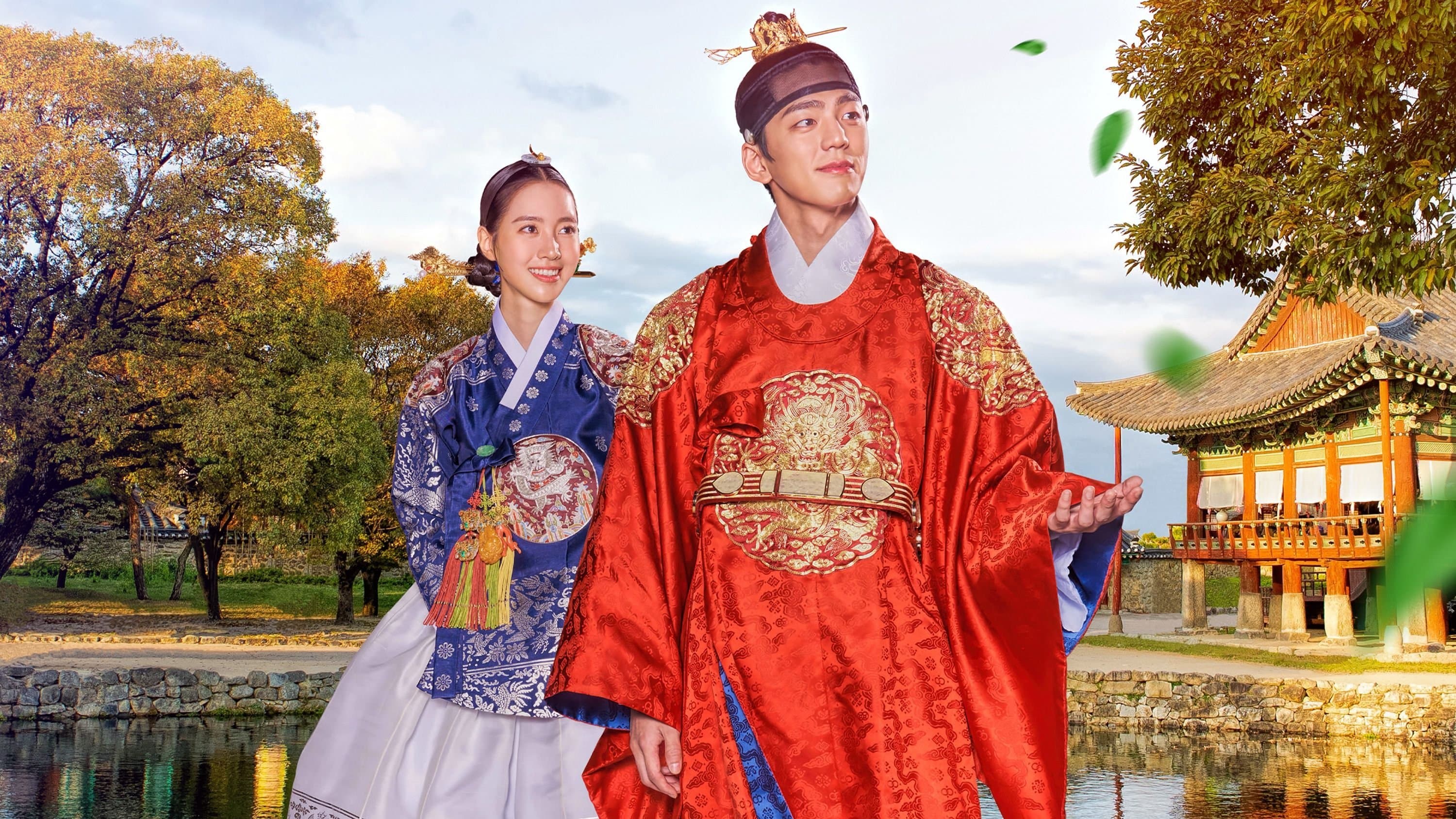 Poster of "Queen: Love and War"