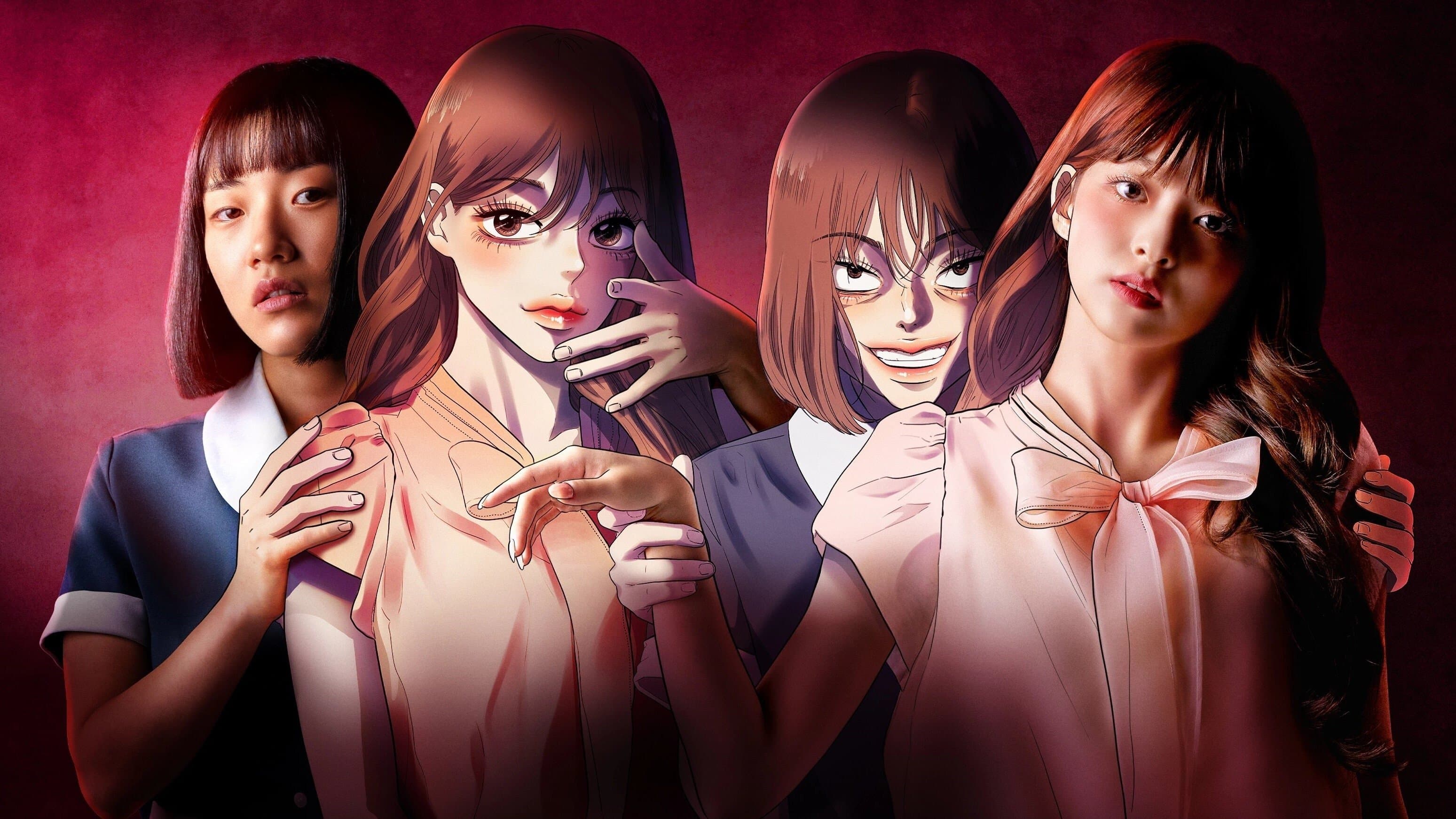 Poster of "Shadow Beauty"