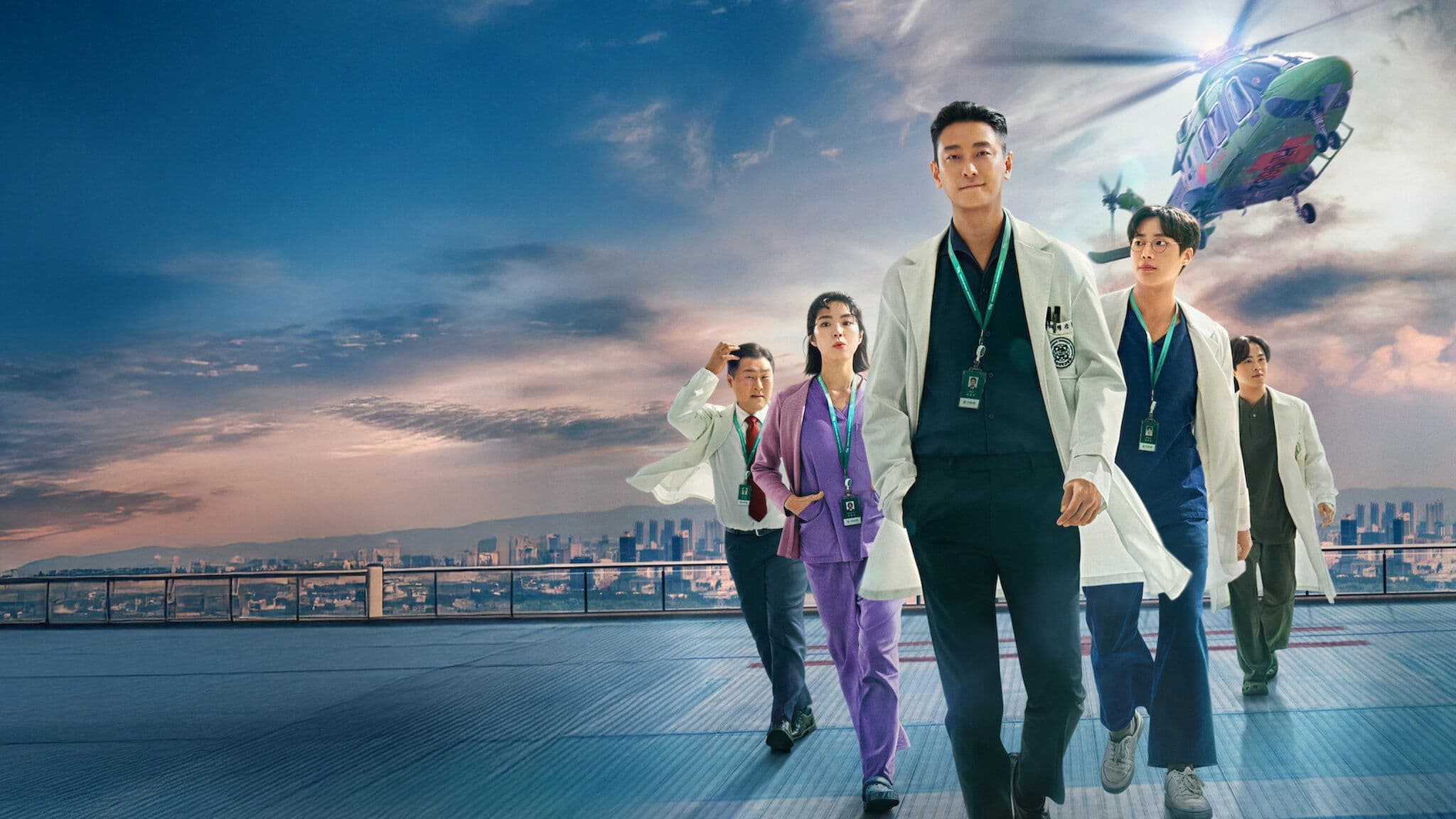 Poster of "The Trauma Code: Heroes on Call"