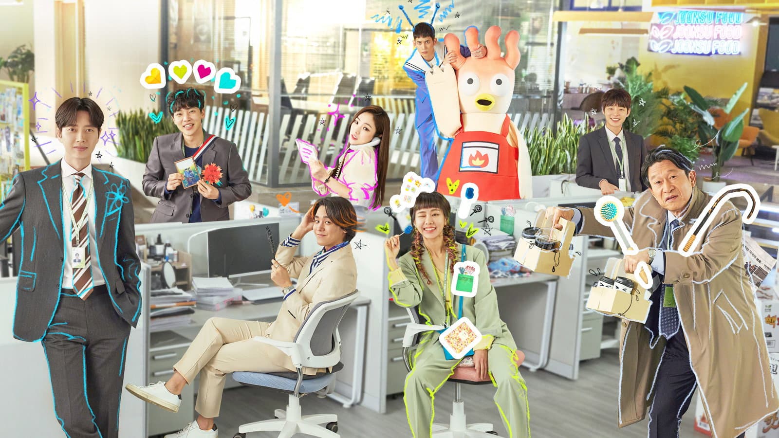 Poster of "Kkondae Intern"