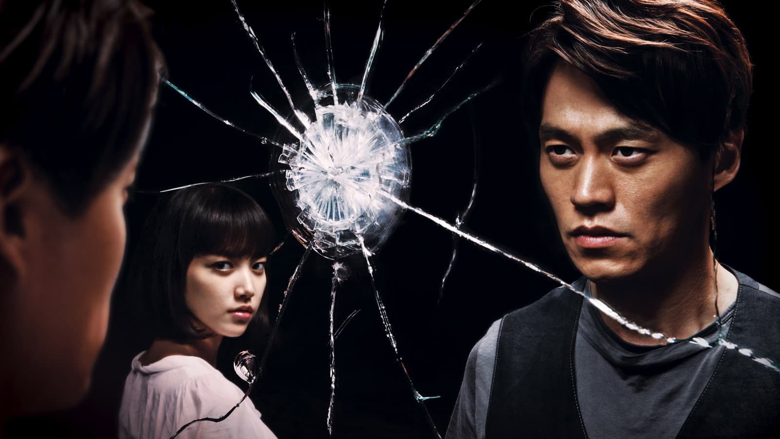 Poster of "Possessed"