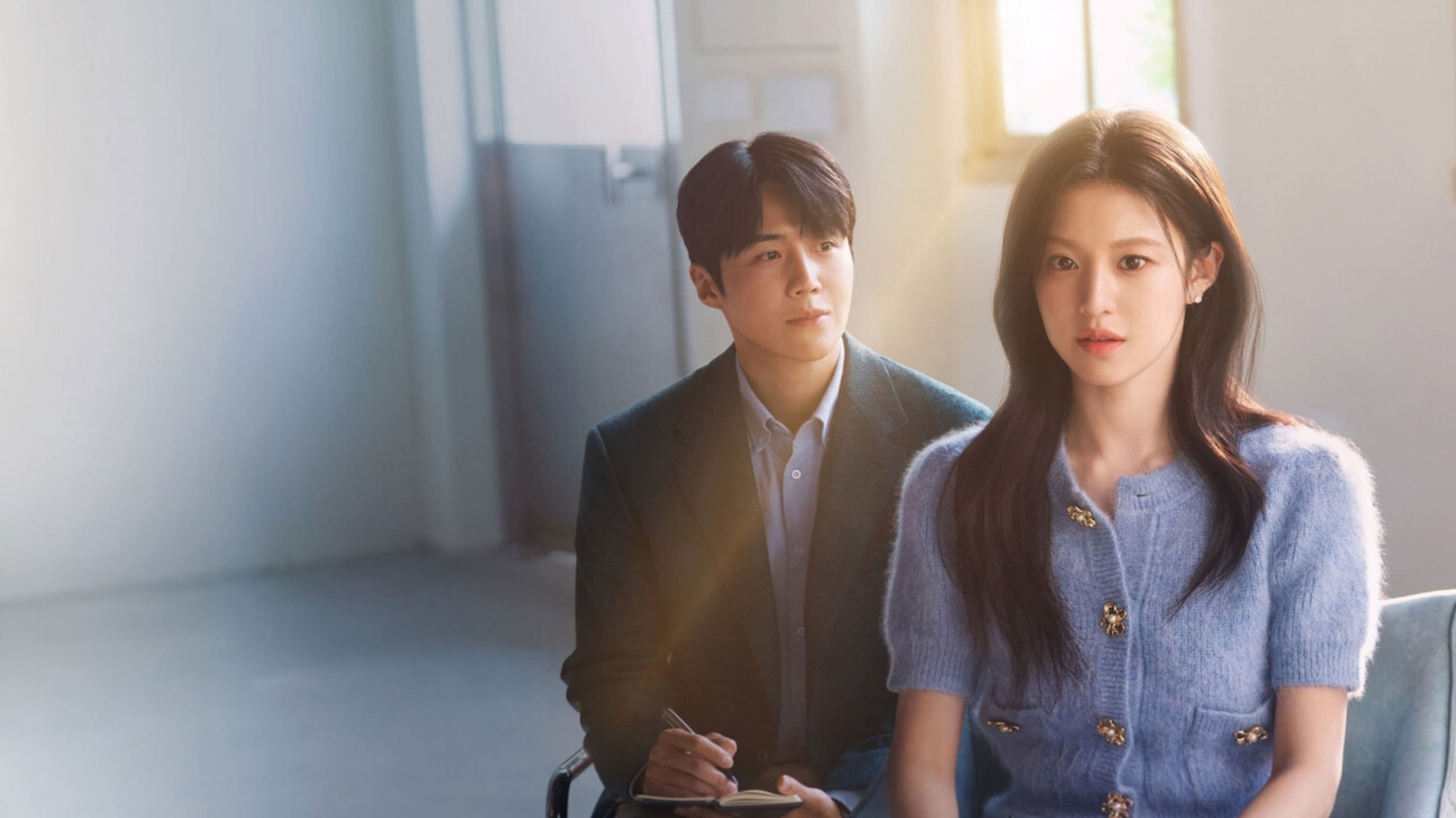 Poster of "Can This Love Be Translated?"