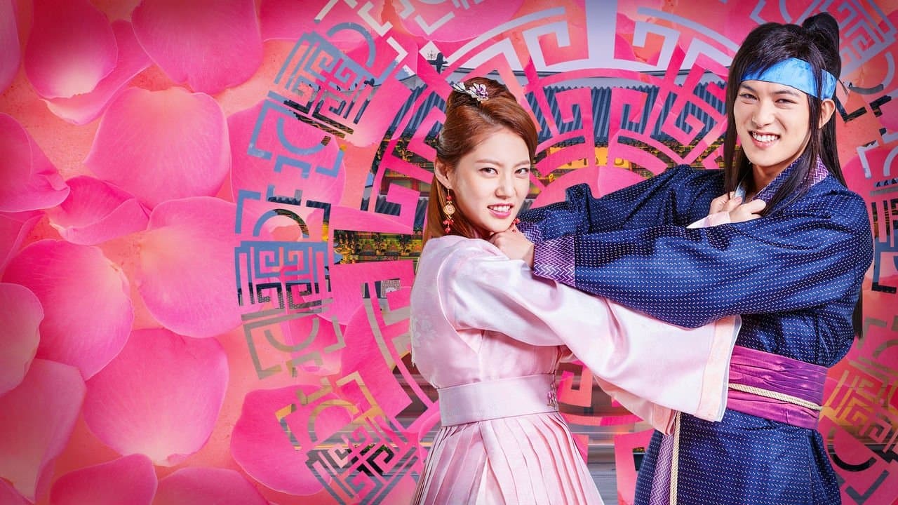 Poster of "My Only Love Song"