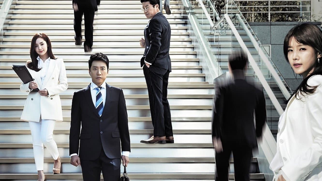 Poster of "A New Leaf"