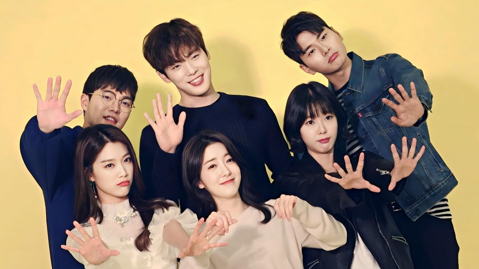 Poster of "Welcome to Waikiki"