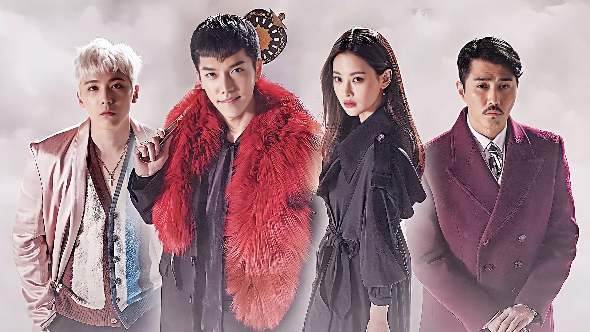 Poster of "A Korean Odyssey"
