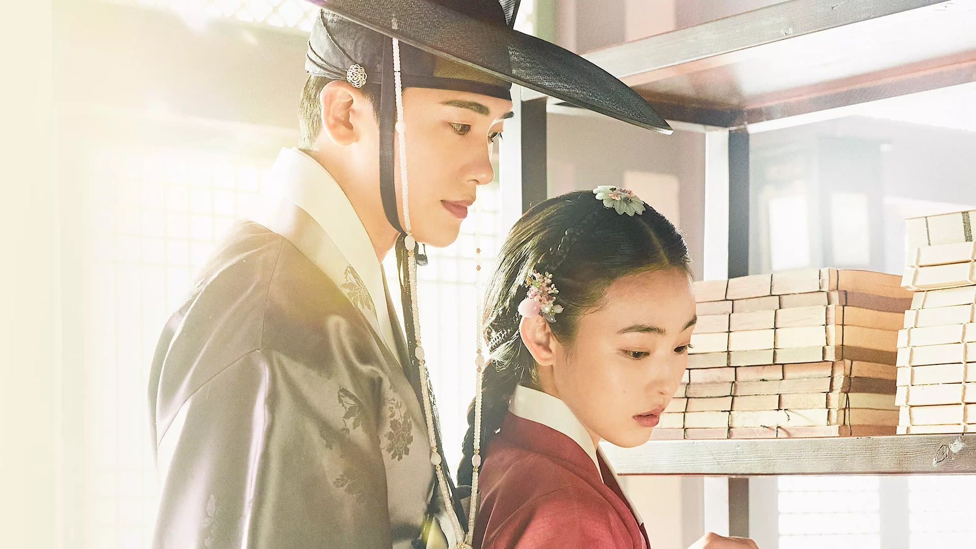 Poster of "Our Blooming Youth"