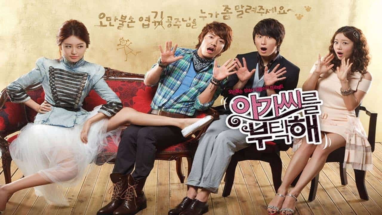 Poster of "My Fair Lady"