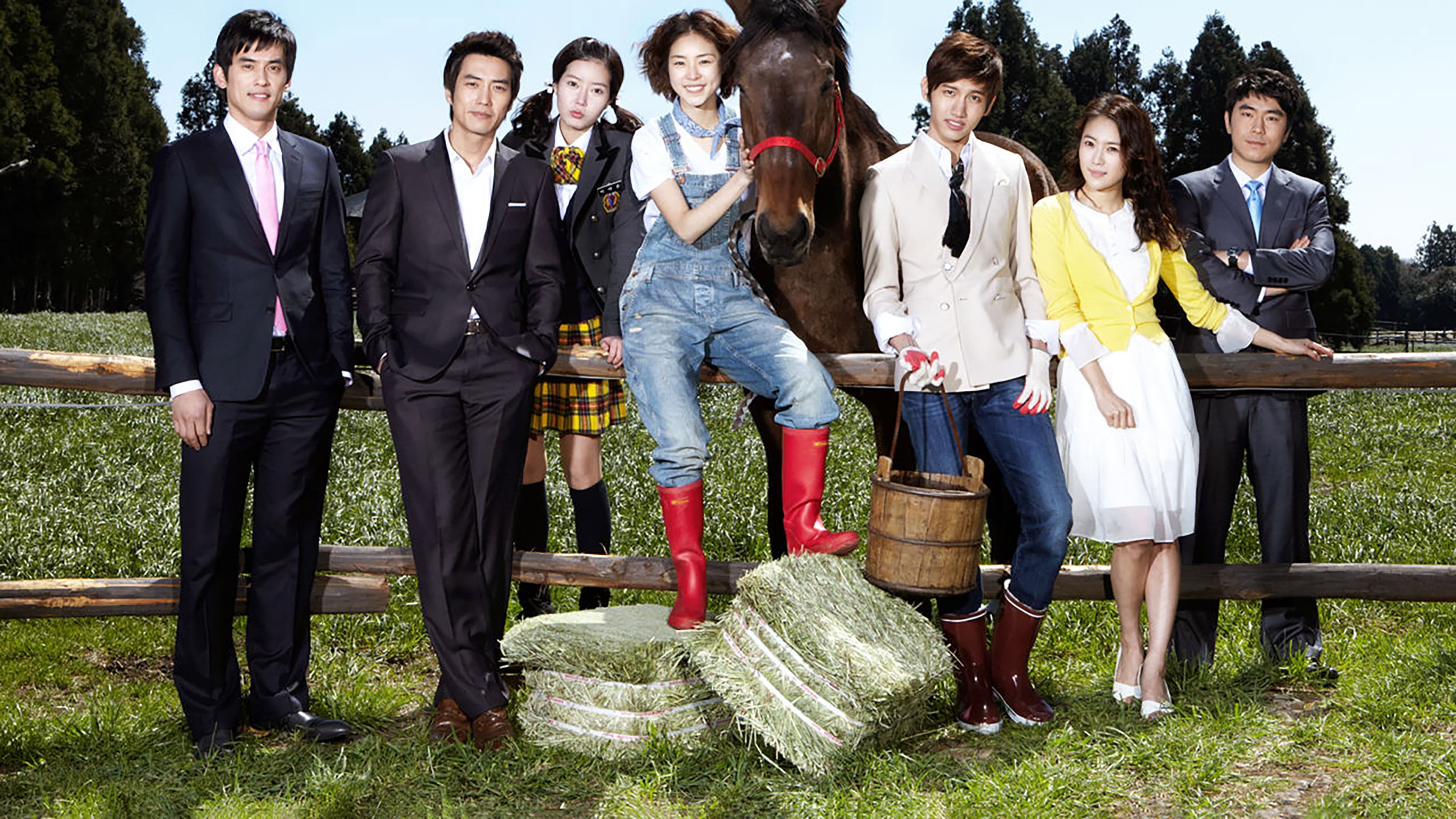 Poster of "Paradise Ranch"