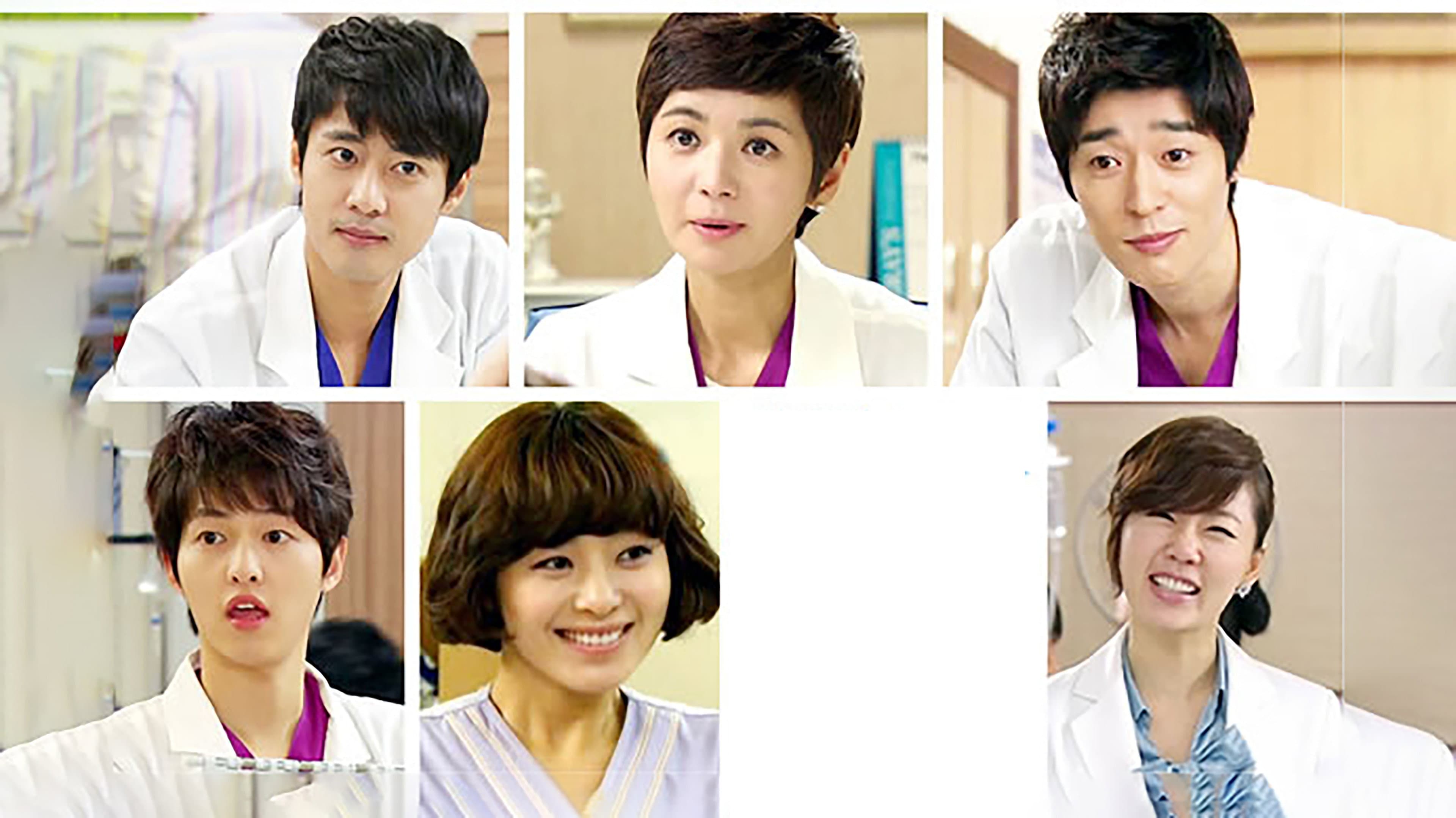 Poster of "Obstetrics and Gynecology Doctors"