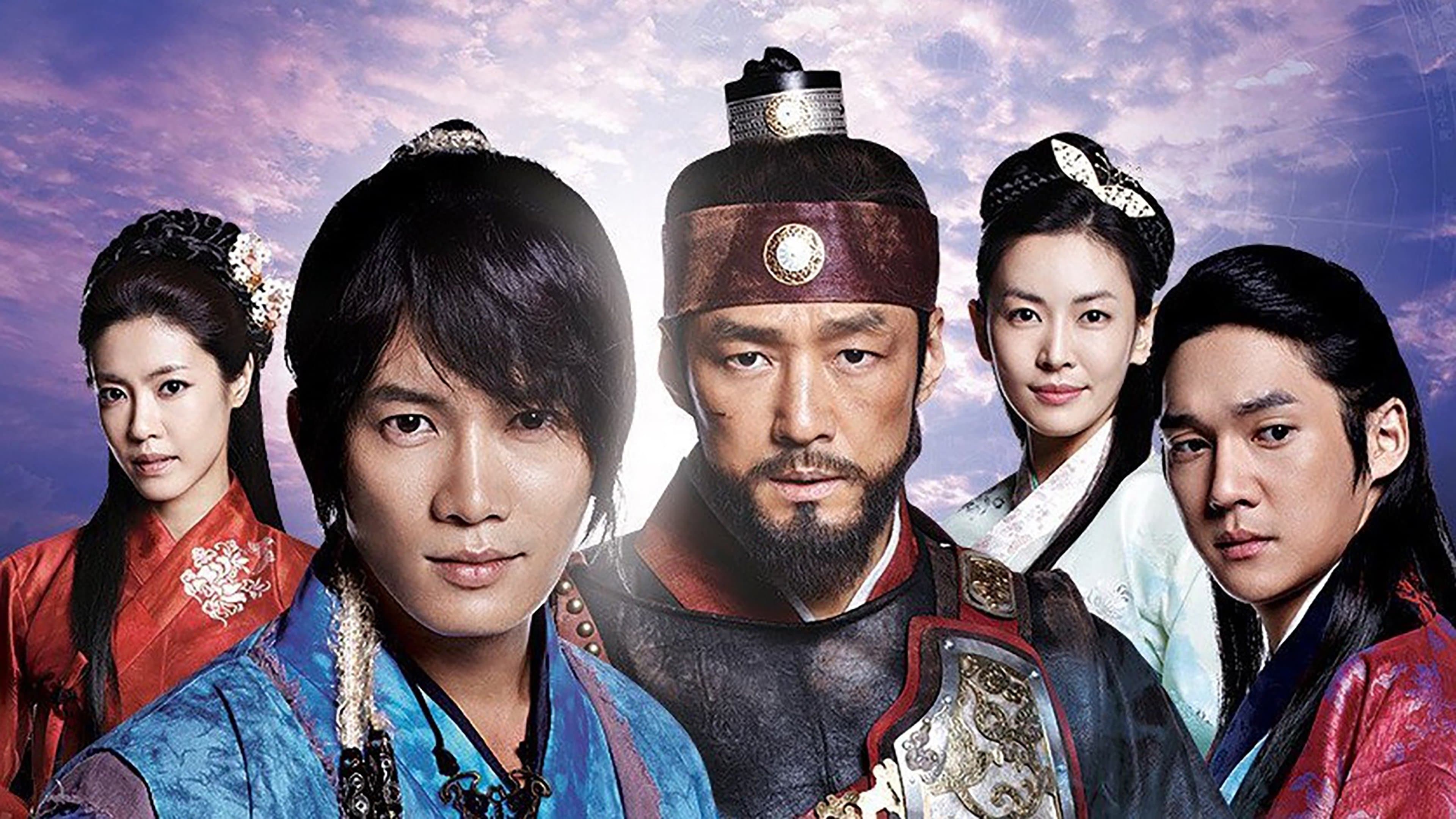 Poster of "The Great Seer"