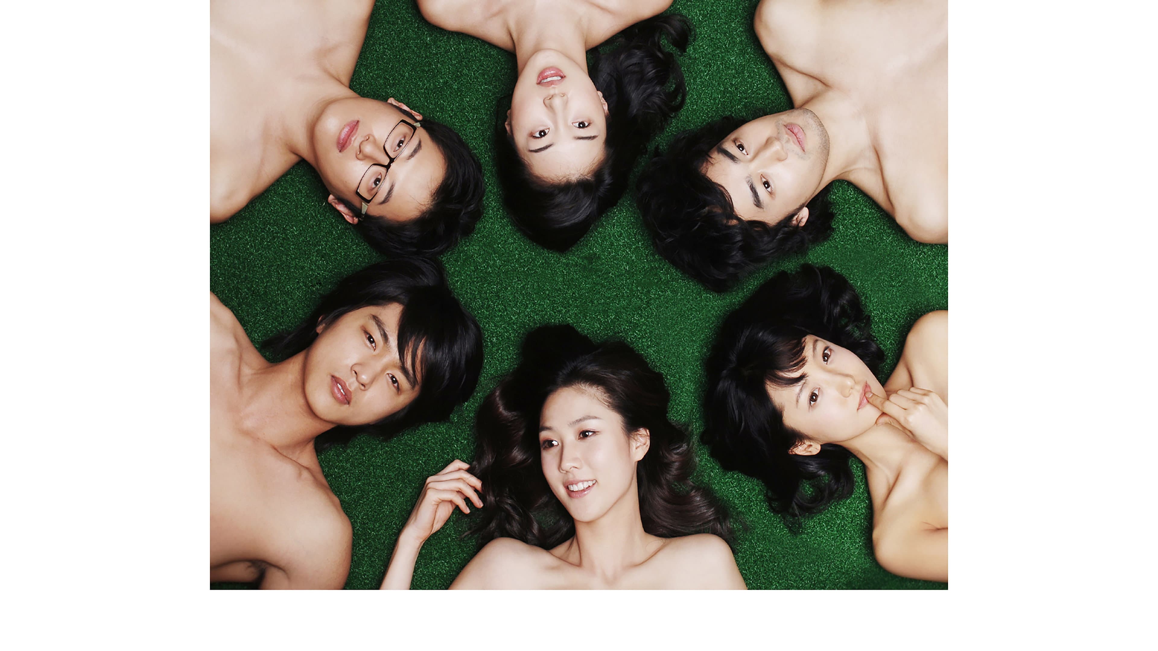 Poster of "Soulmate"