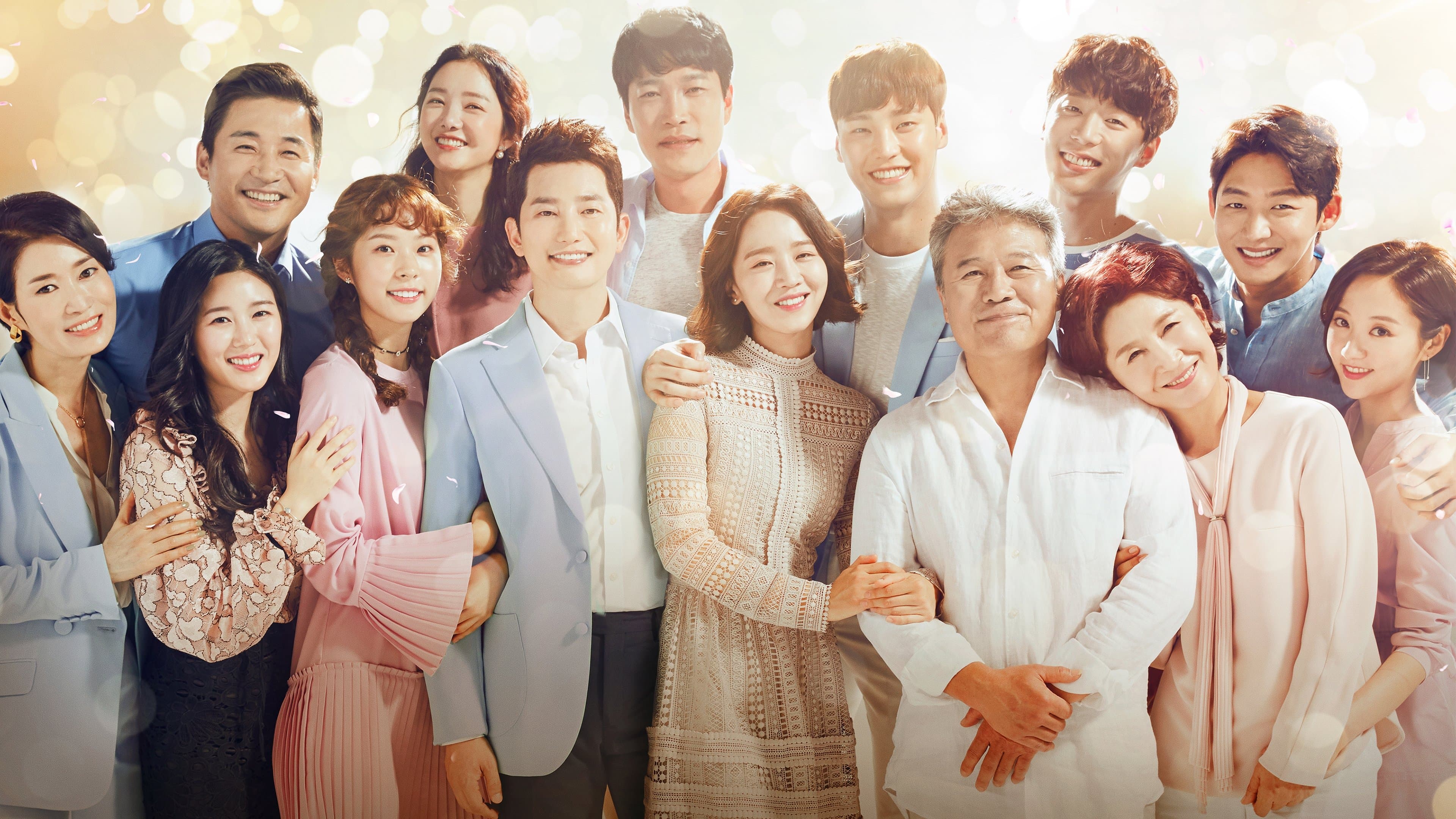 Poster of "My Golden Life"