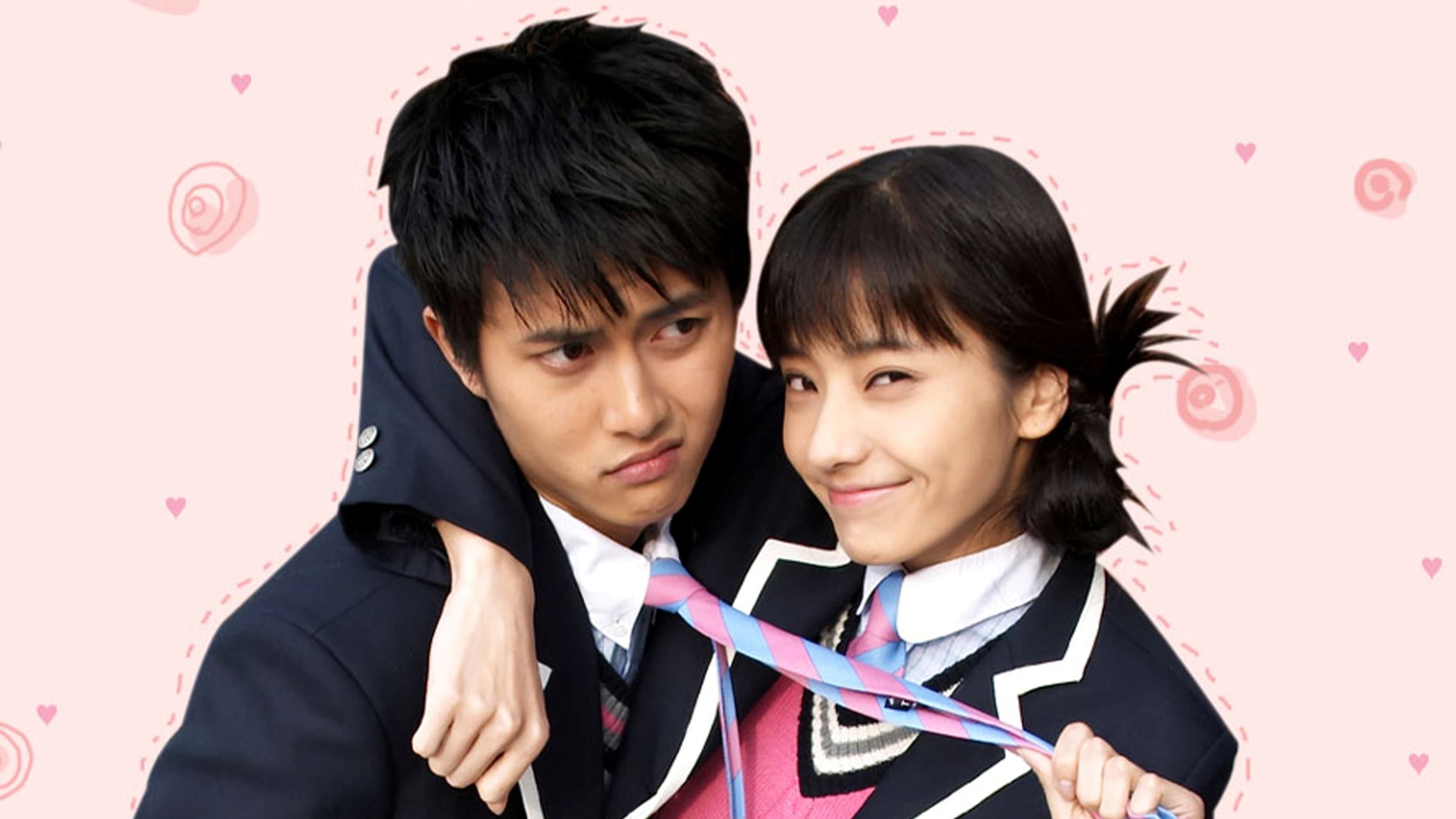 Poster of "Sassy Girl Chun-Hyang"