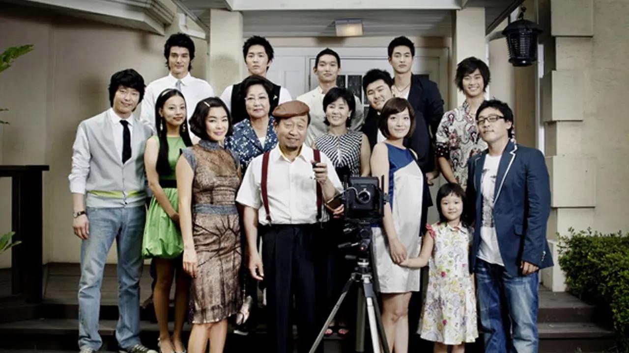 Poster of "Kimchi Cheese Smile"