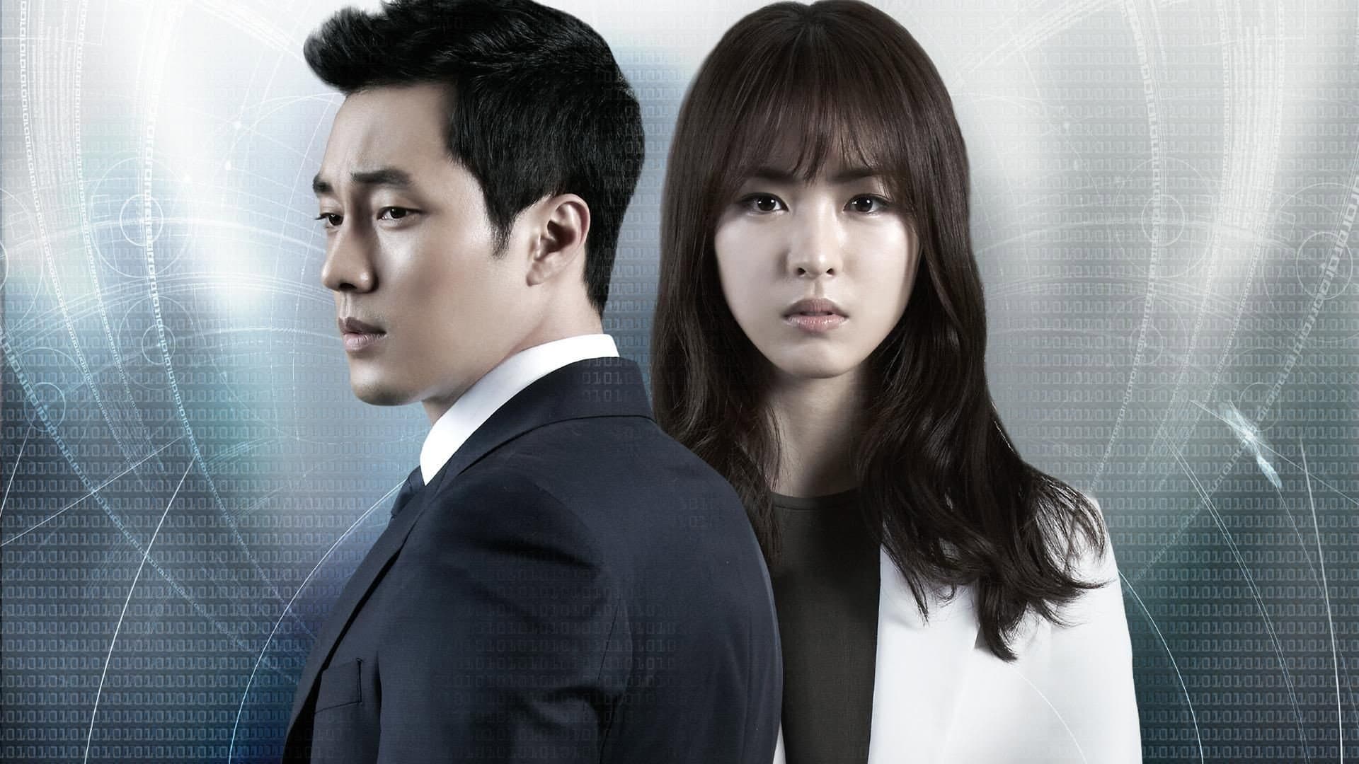 Poster of "Ghost"