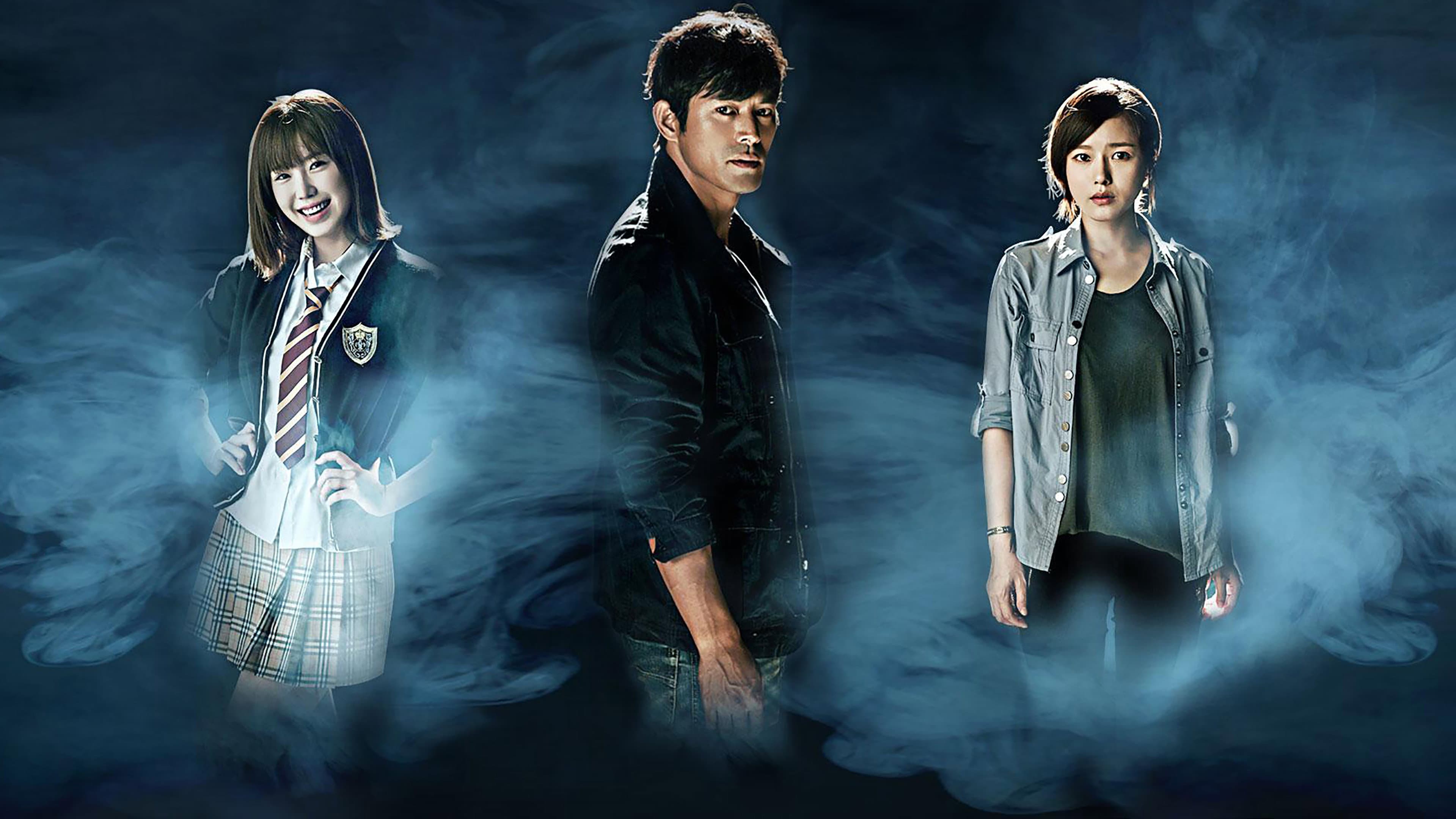 Poster of "Cheo Yong"