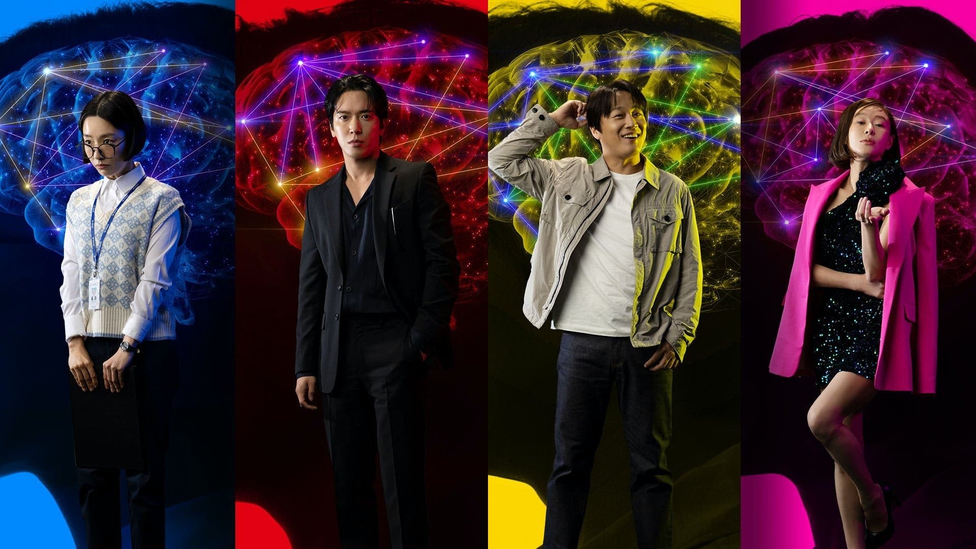 Poster of "Brain Works"