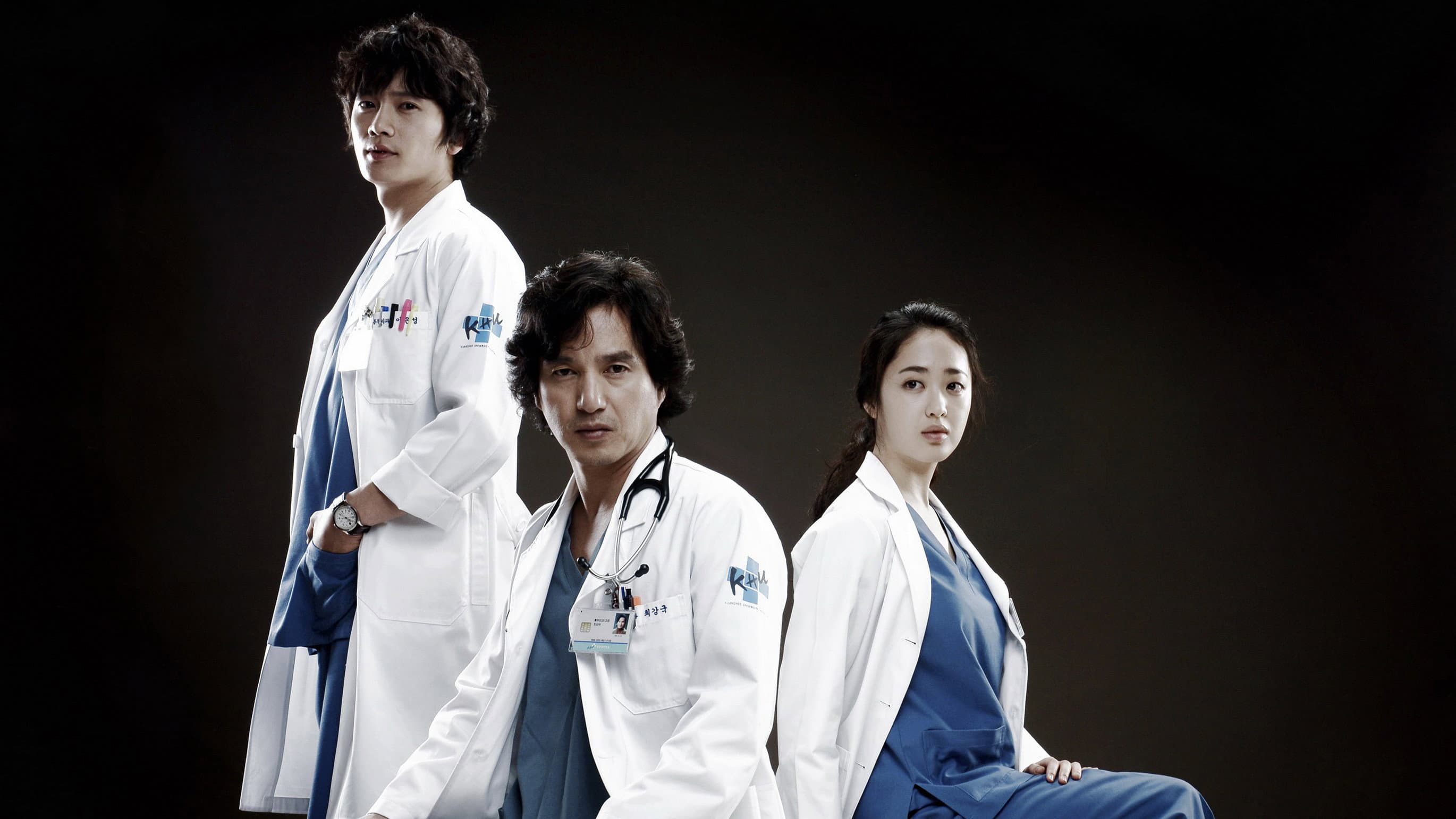 Poster of "New Heart"