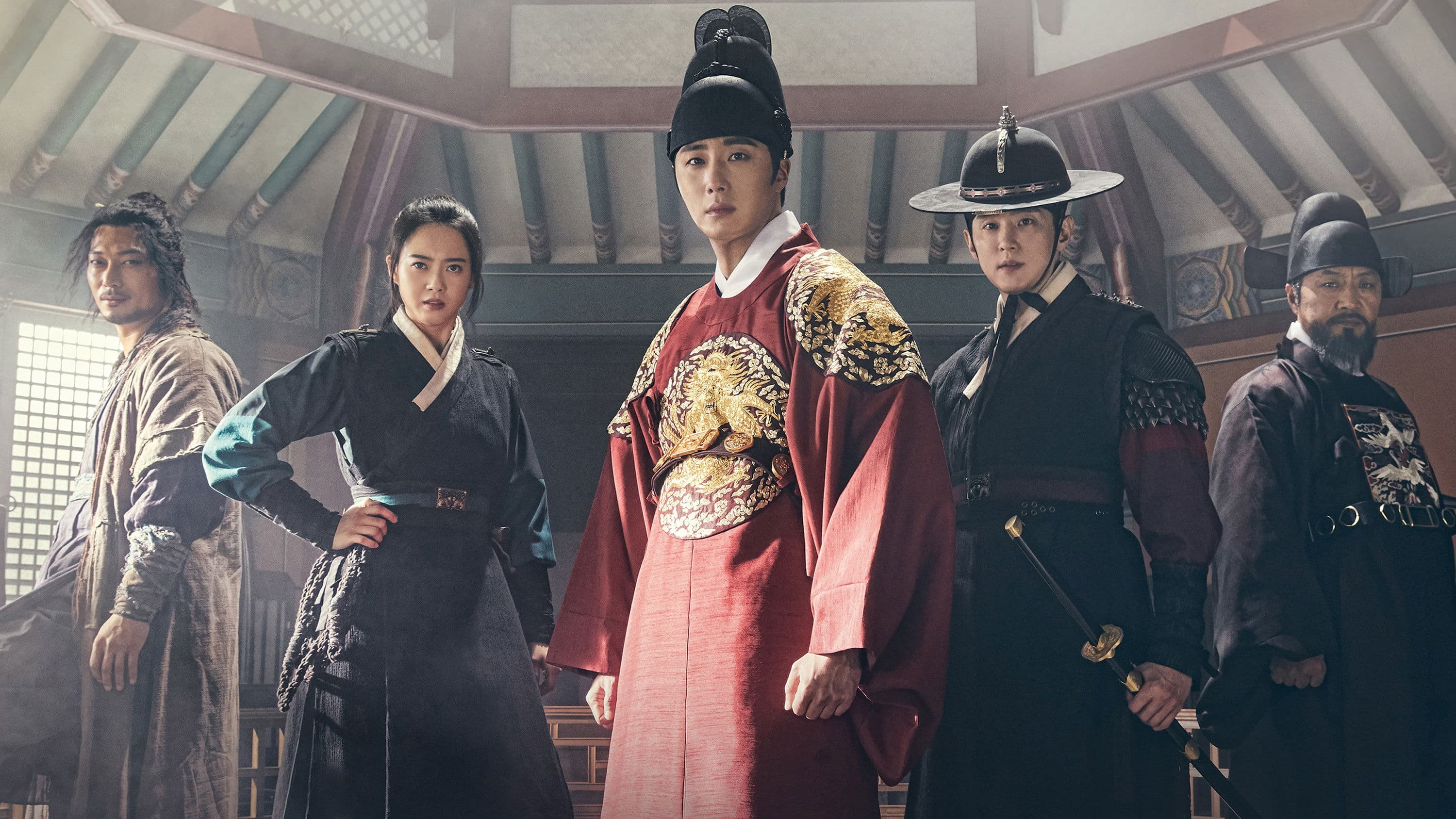 Poster of "Haechi"