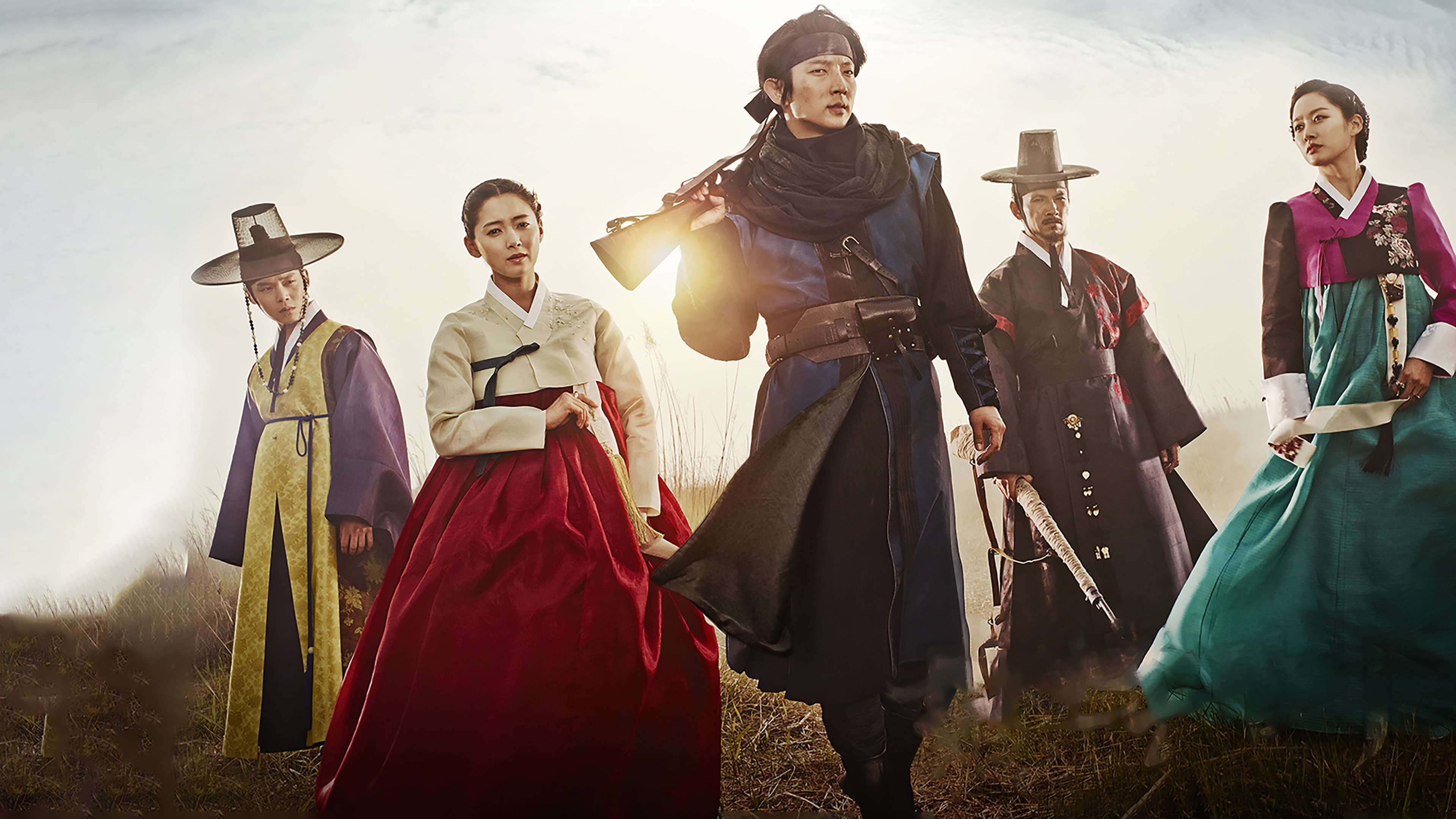 Poster of "The Joseon Gunman"