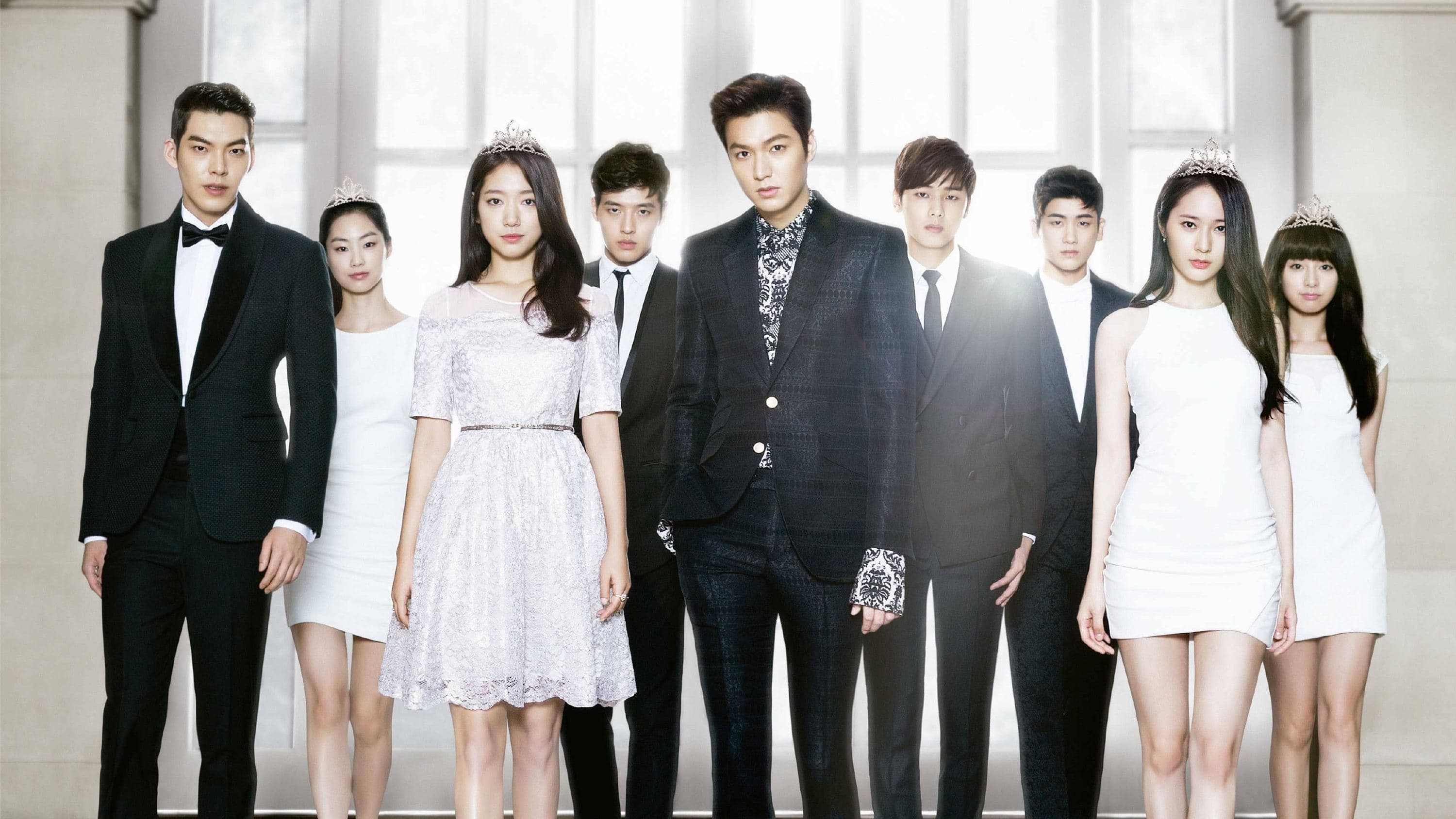 Poster of "The Heirs"