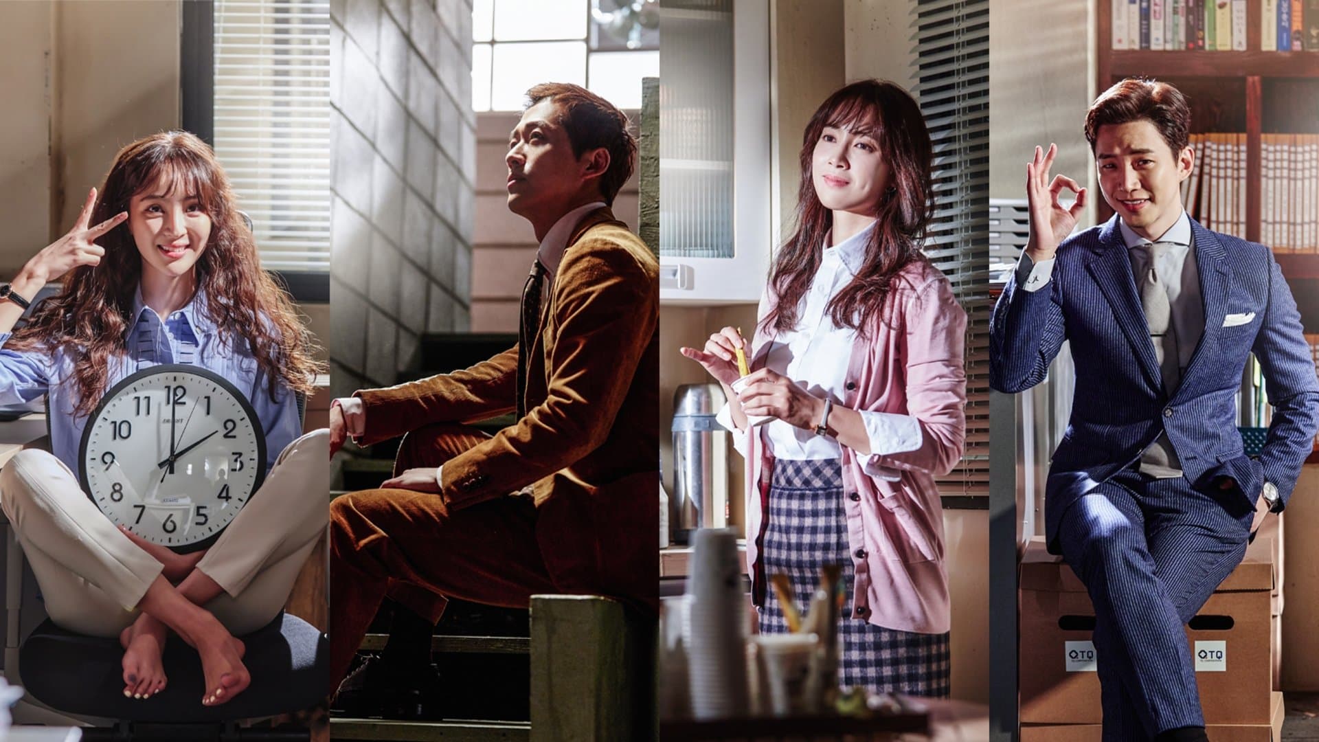 Poster of "Chief Kim"