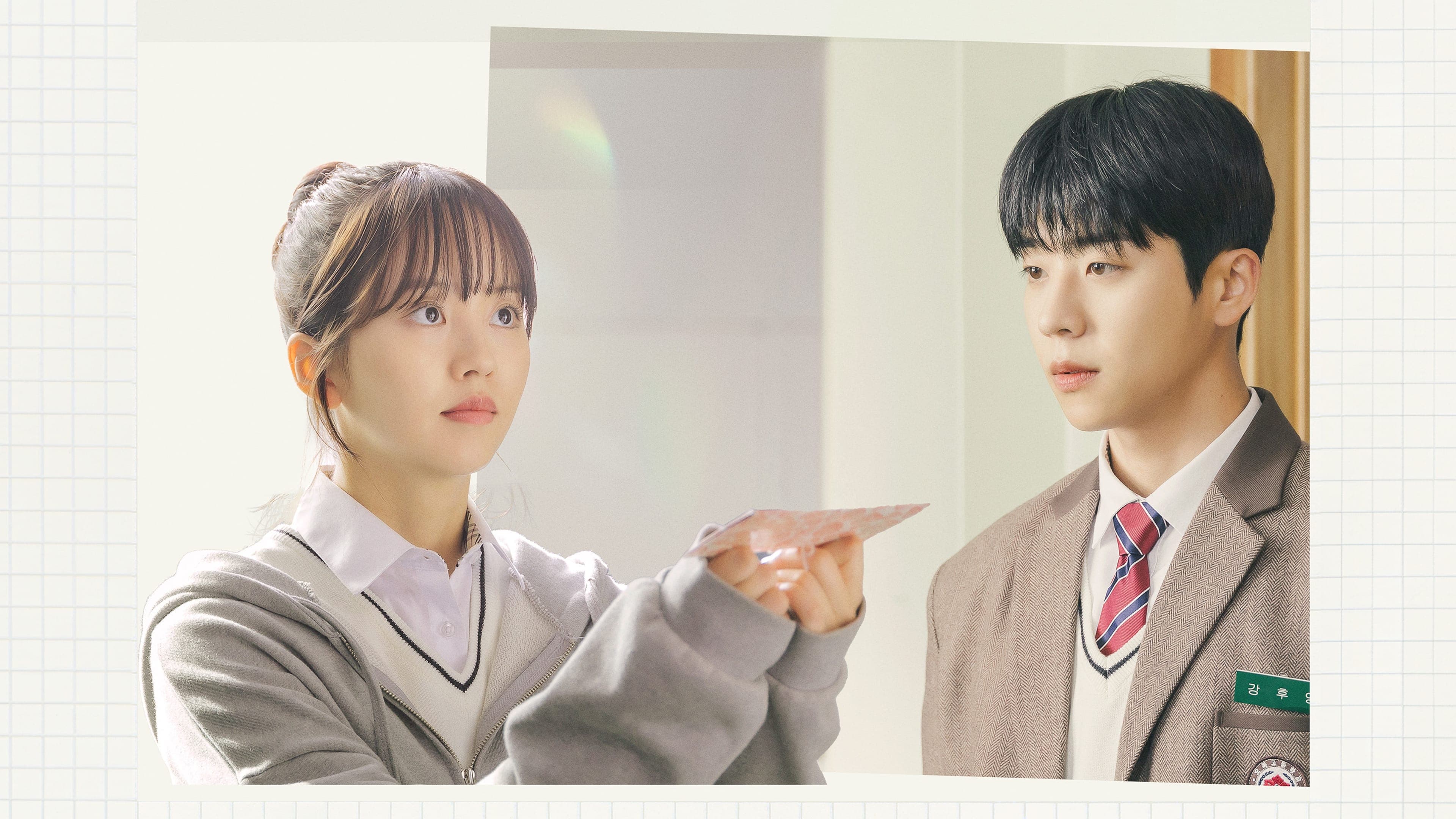 Poster of "Serendipity's Embrace"