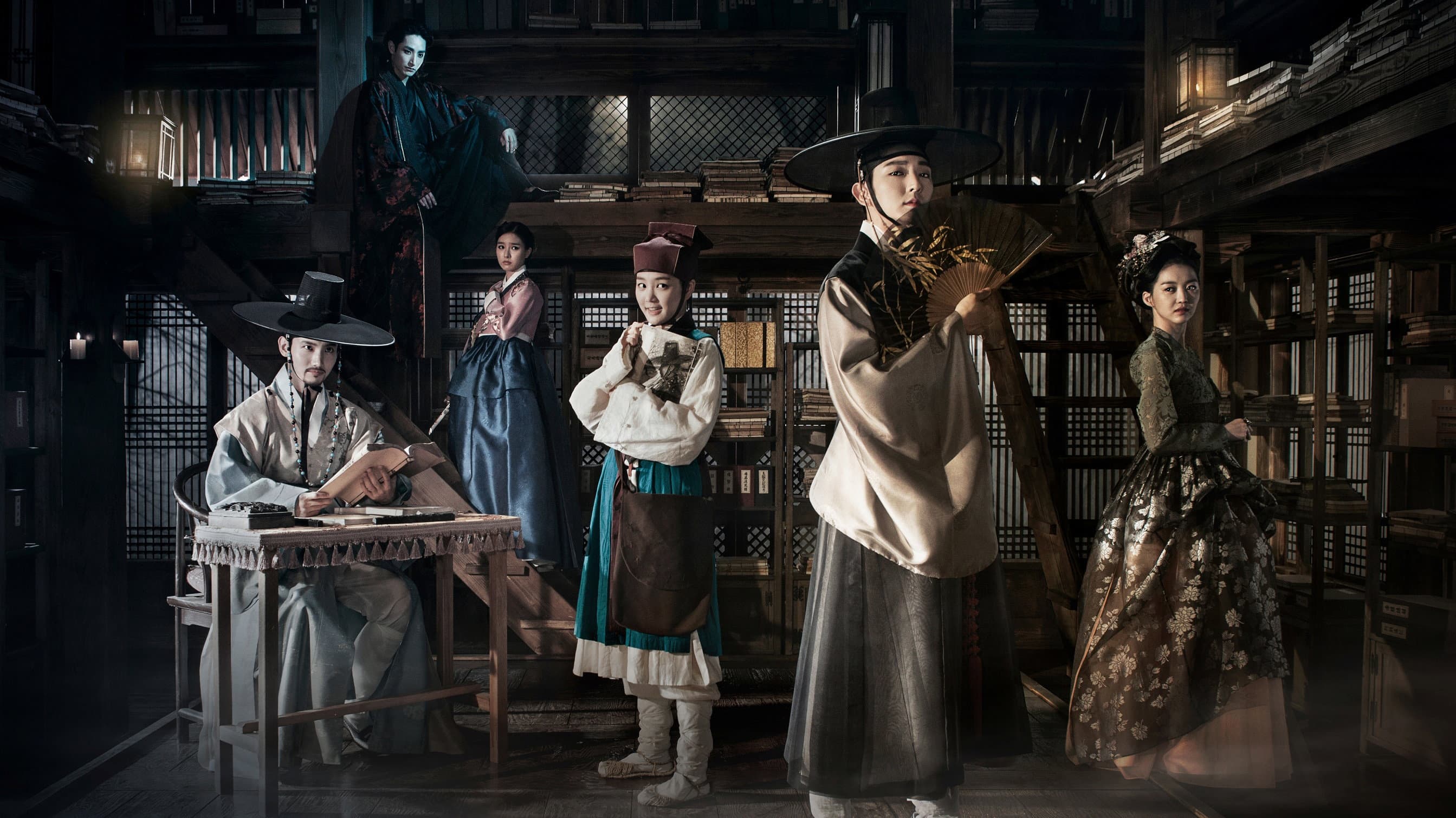 Poster of "The Scholar Who Walks the Night"
