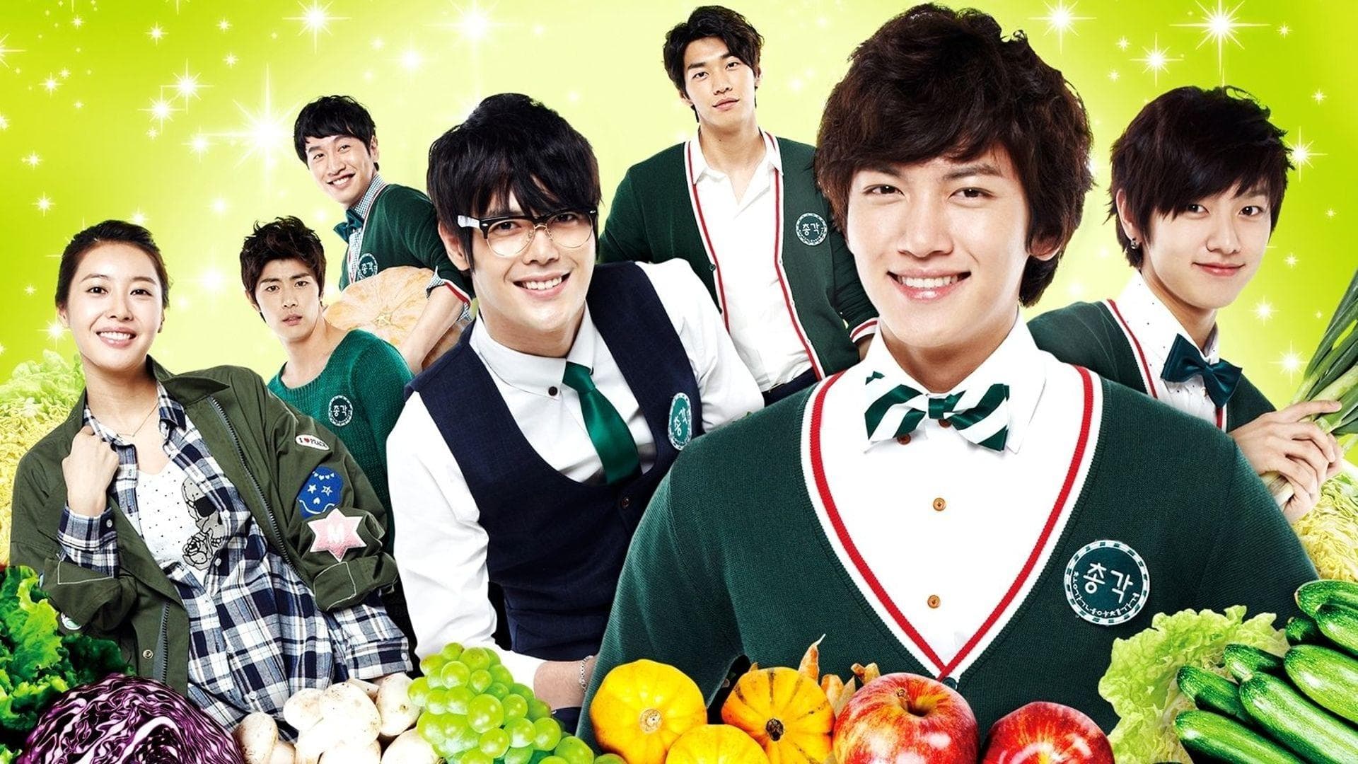 Poster of "Bachelor's Vegetable Store"
