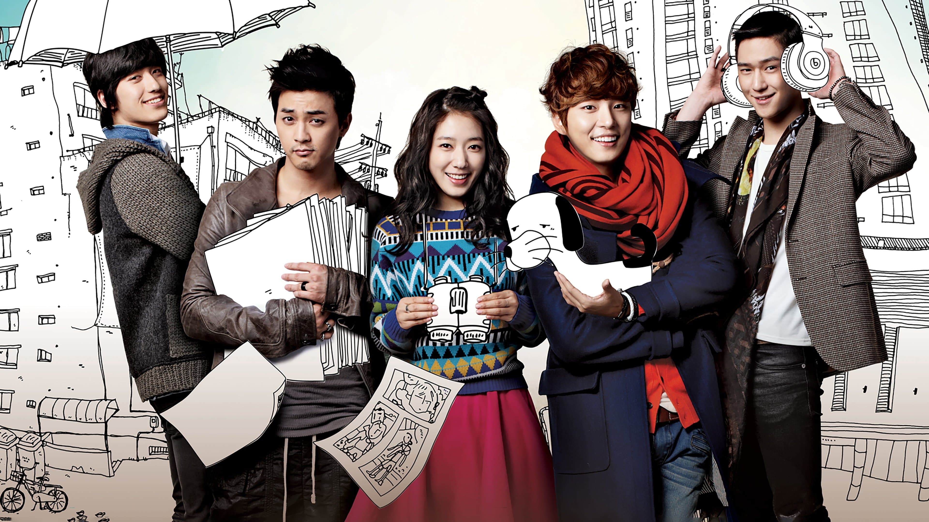 Poster of "Flower Boy Next Door"