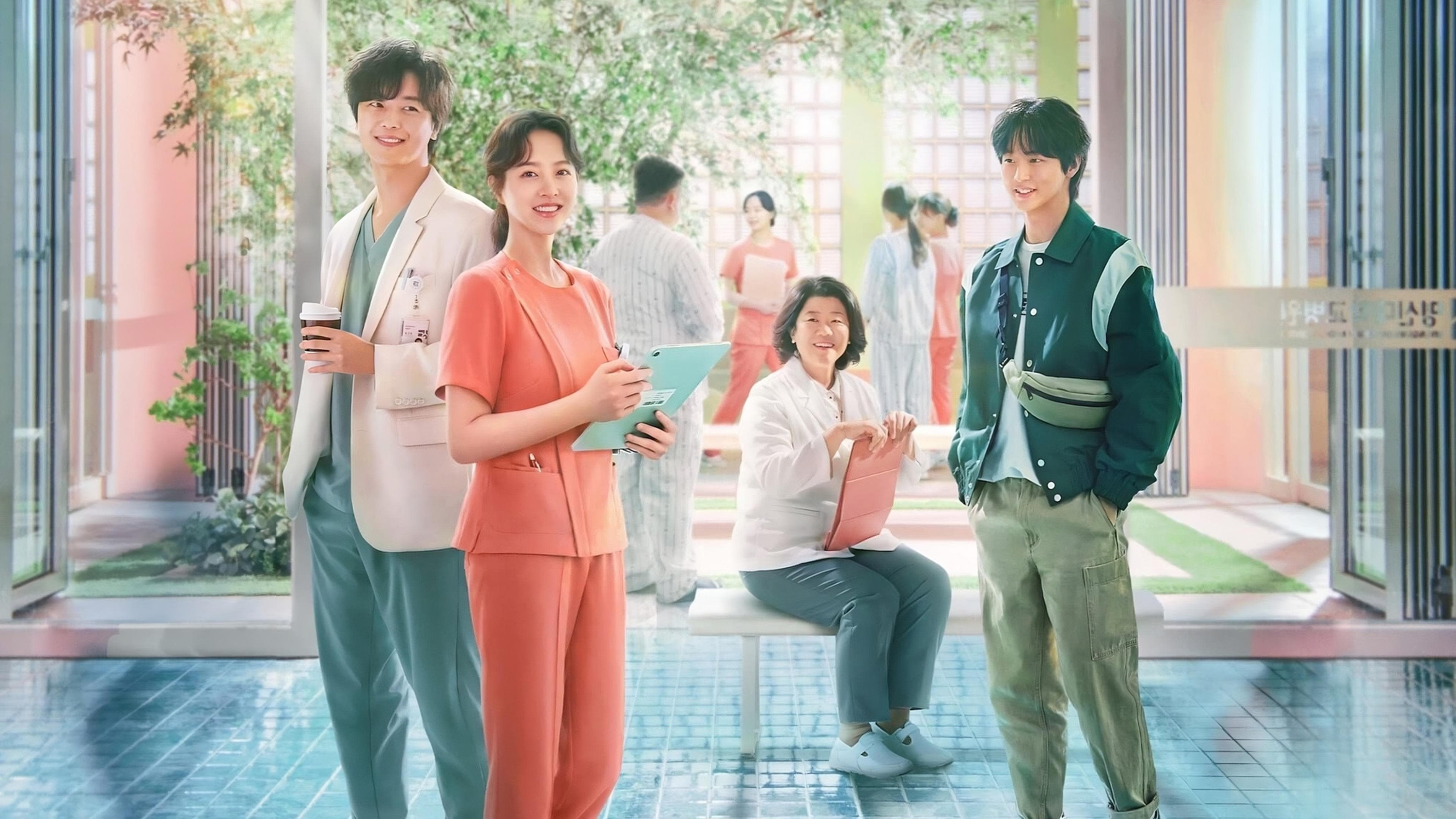 Poster of "Daily Dose of Sunshine"