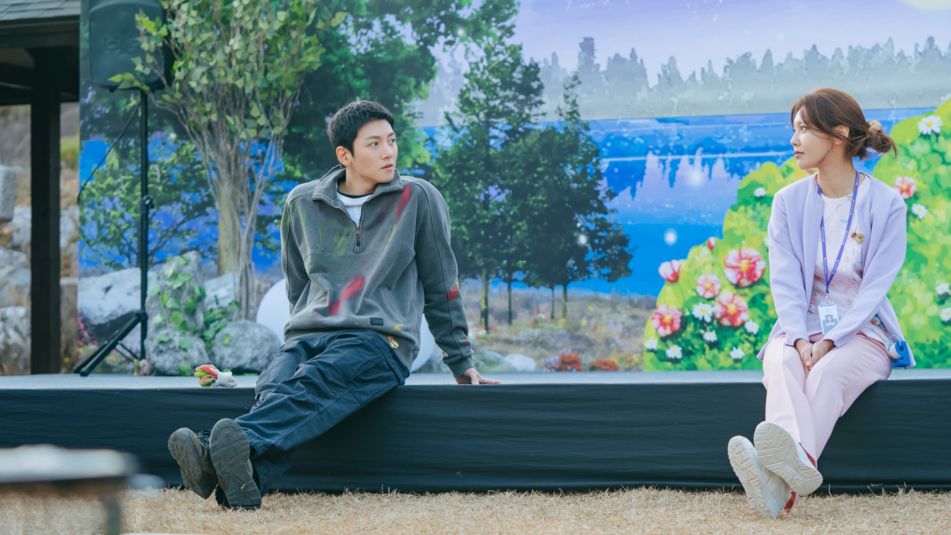 Poster of "If You Wish Upon Me"
